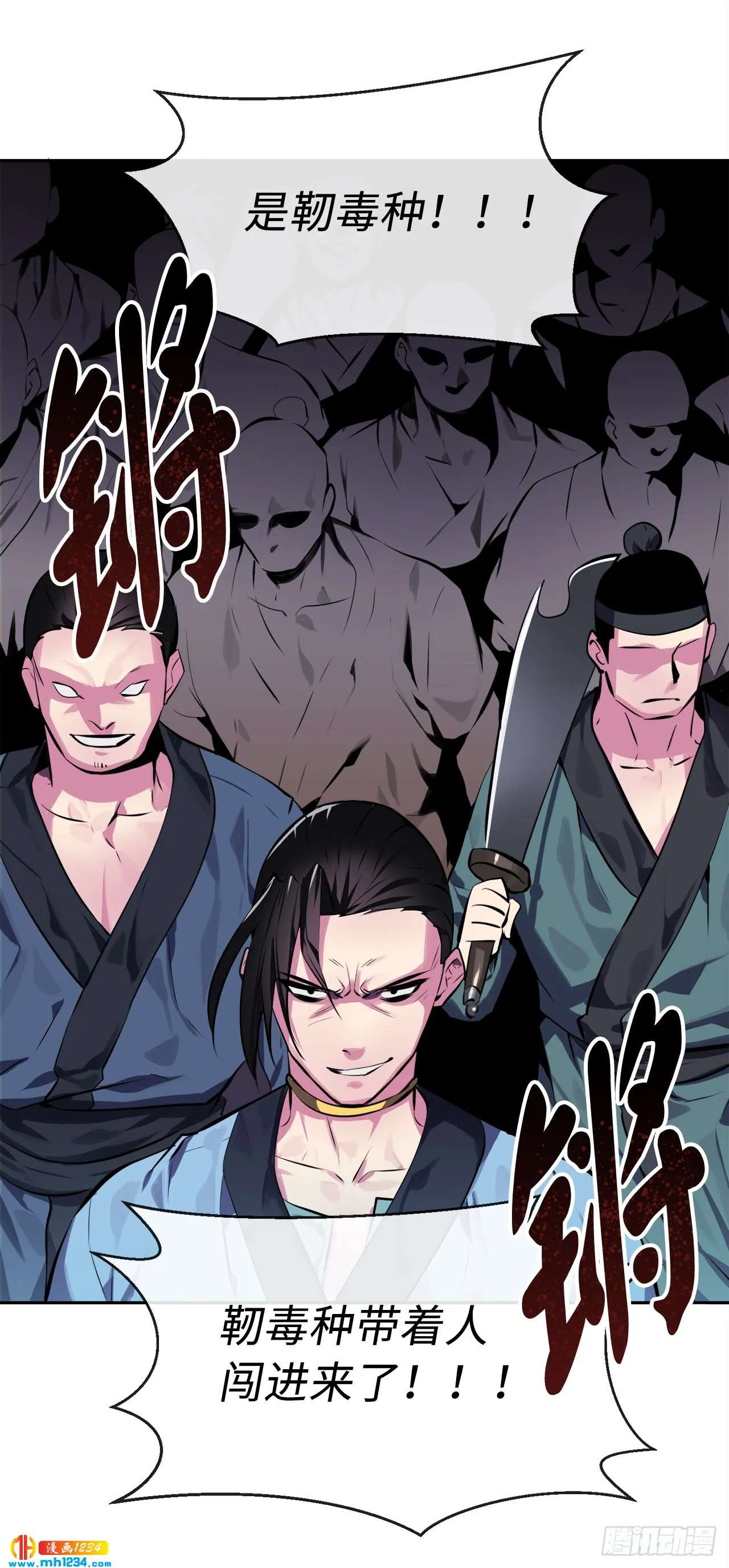 第49页