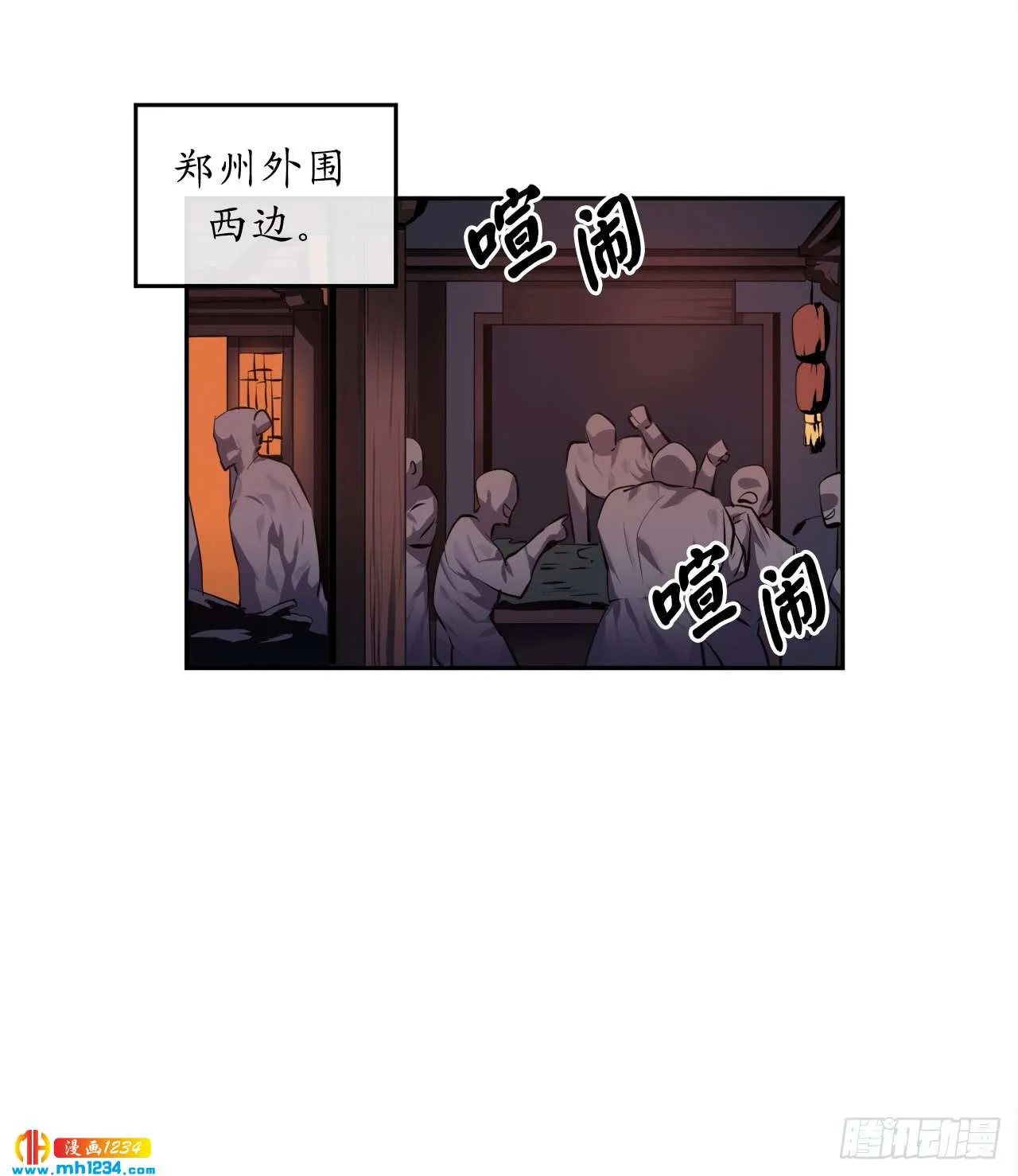 第46页