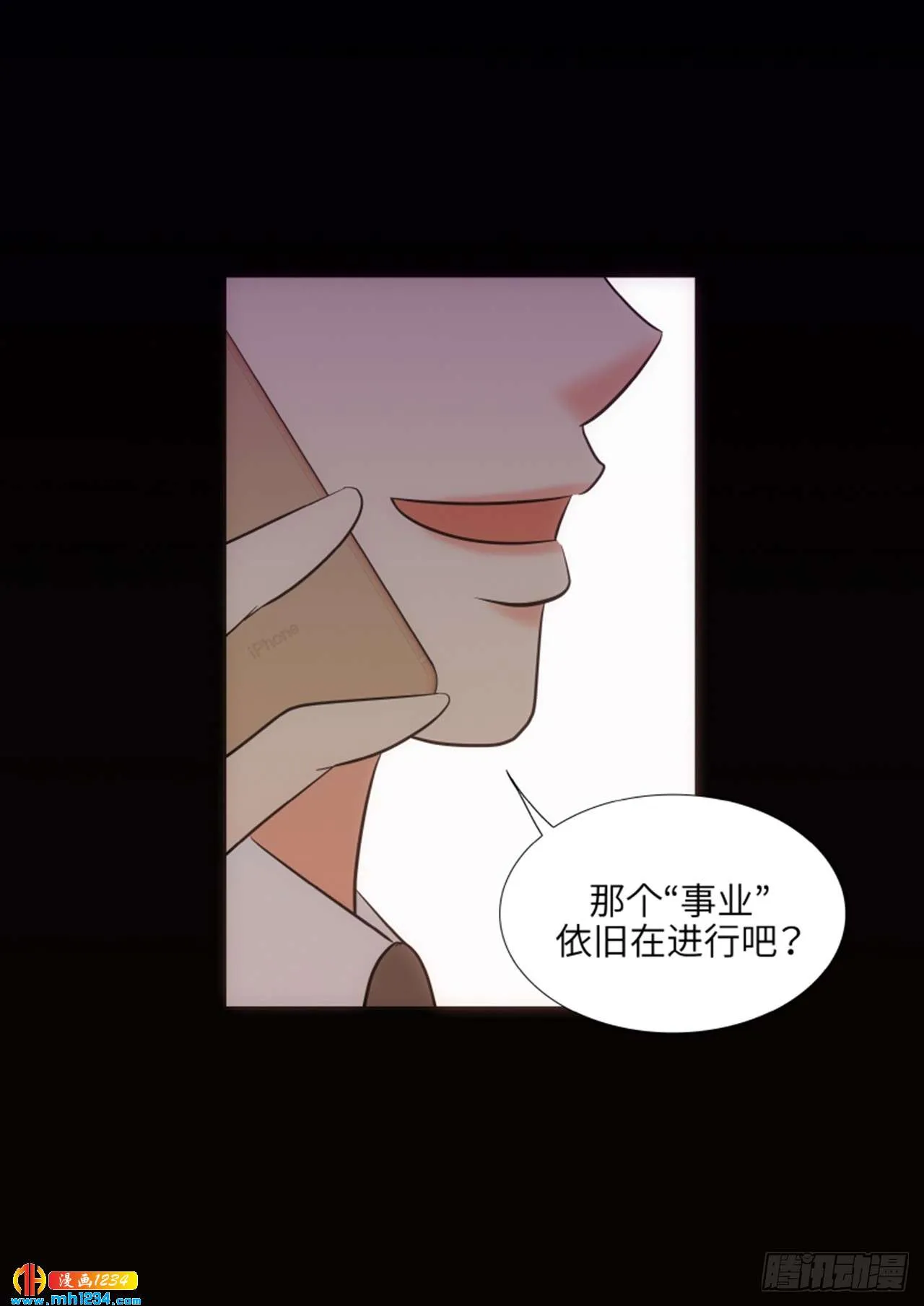 第67页