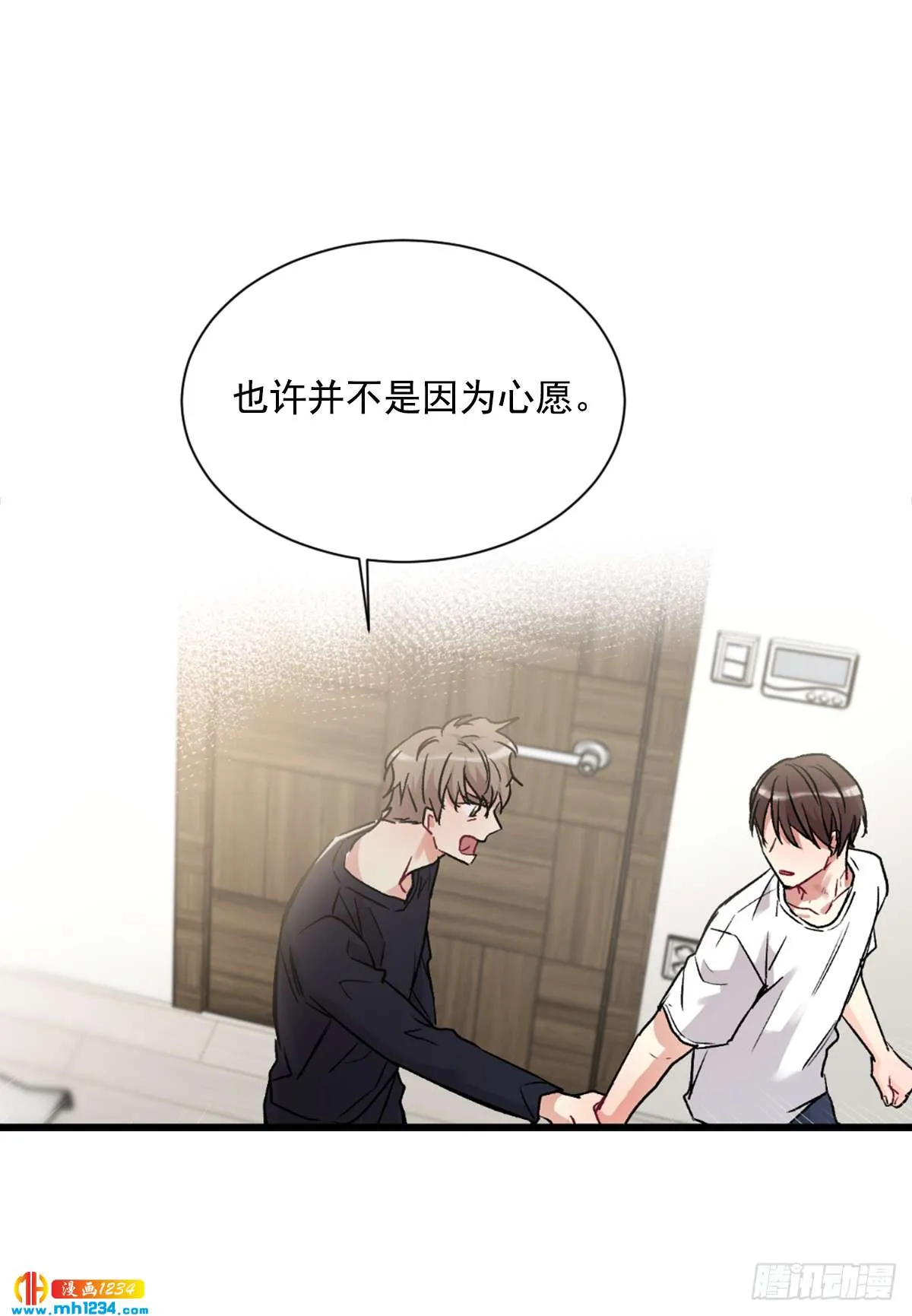 第58页