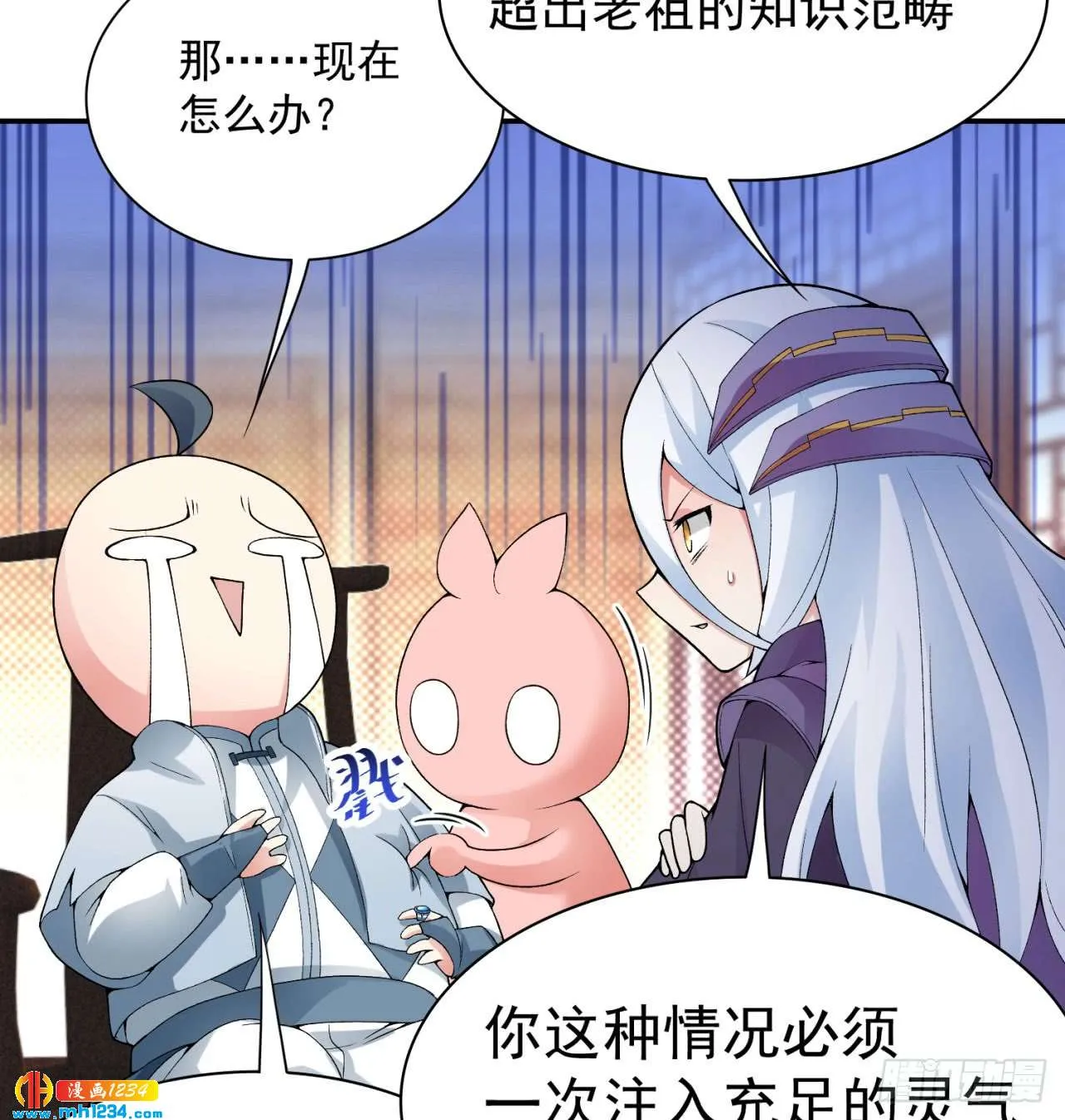 第65页