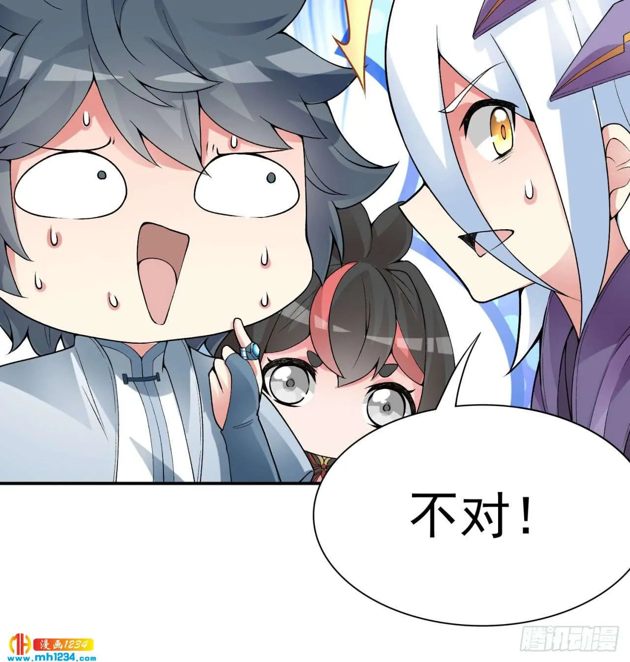 第67页