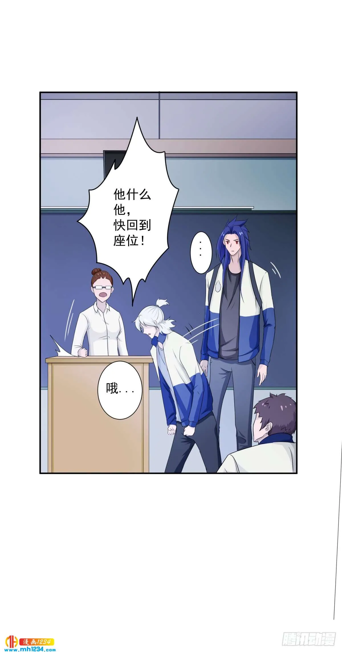 第4页