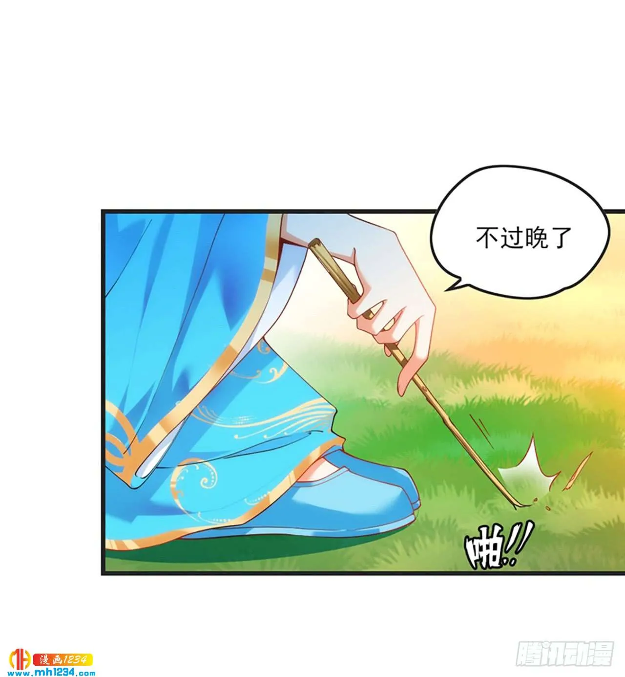 第57页