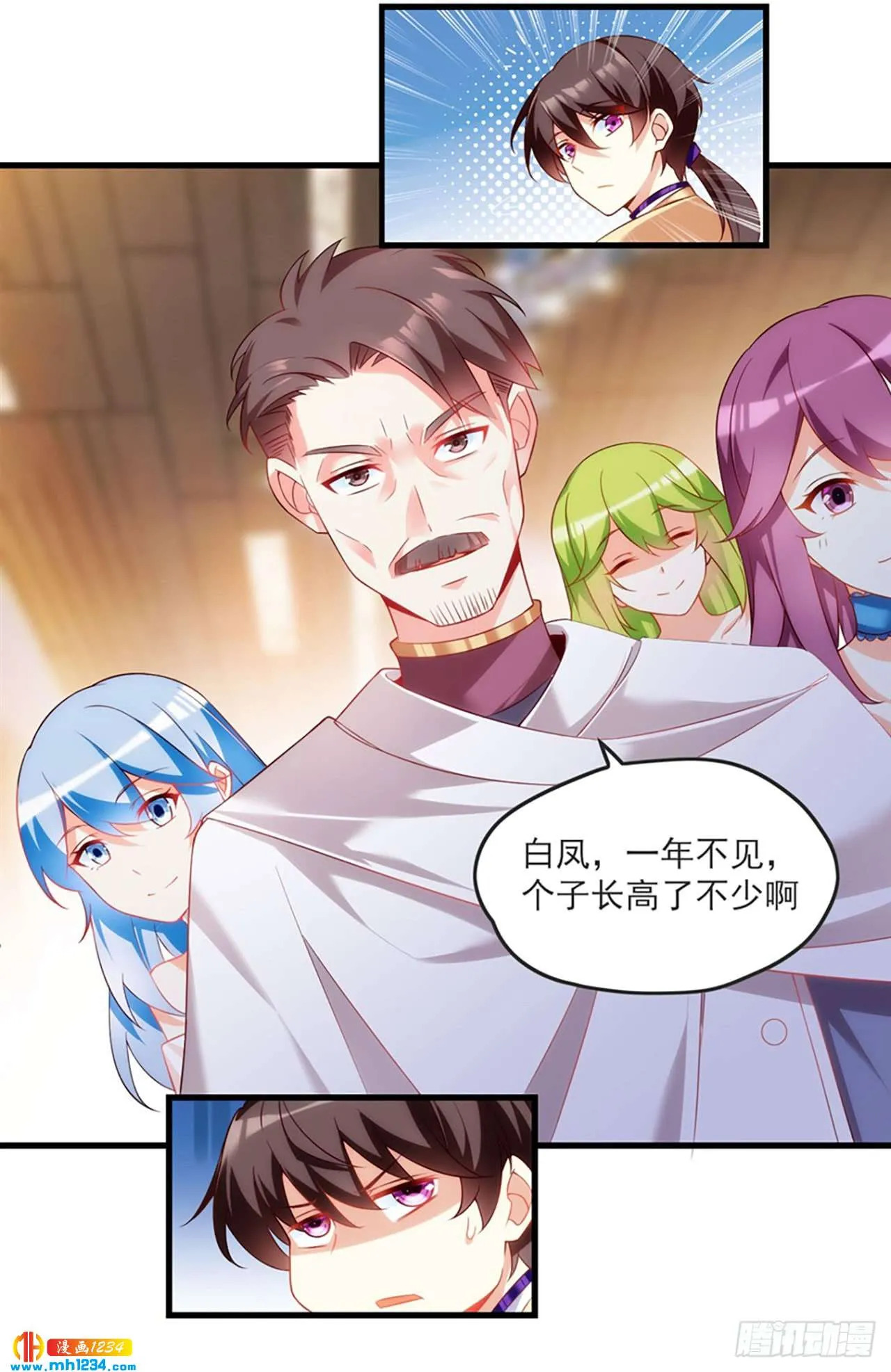 第29页