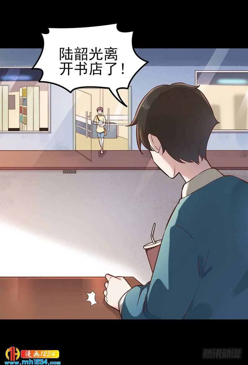 第54页