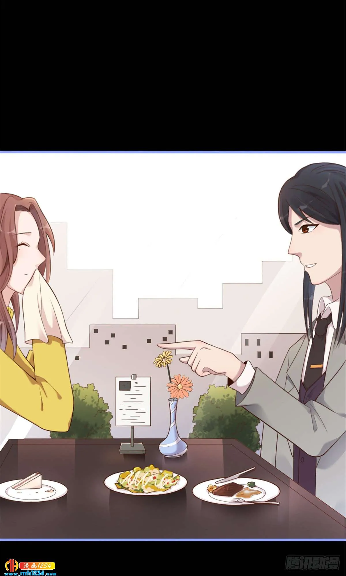 第47页
