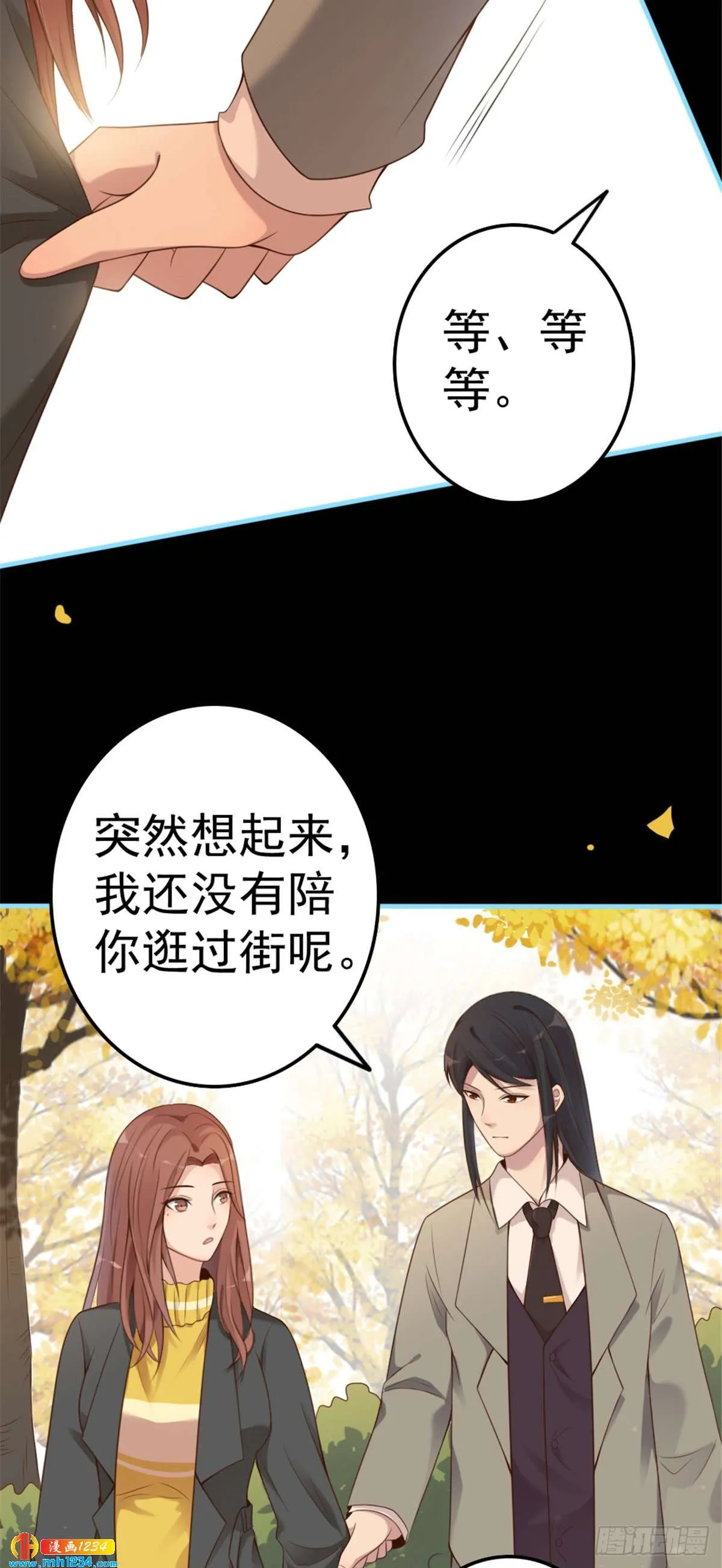 第41页