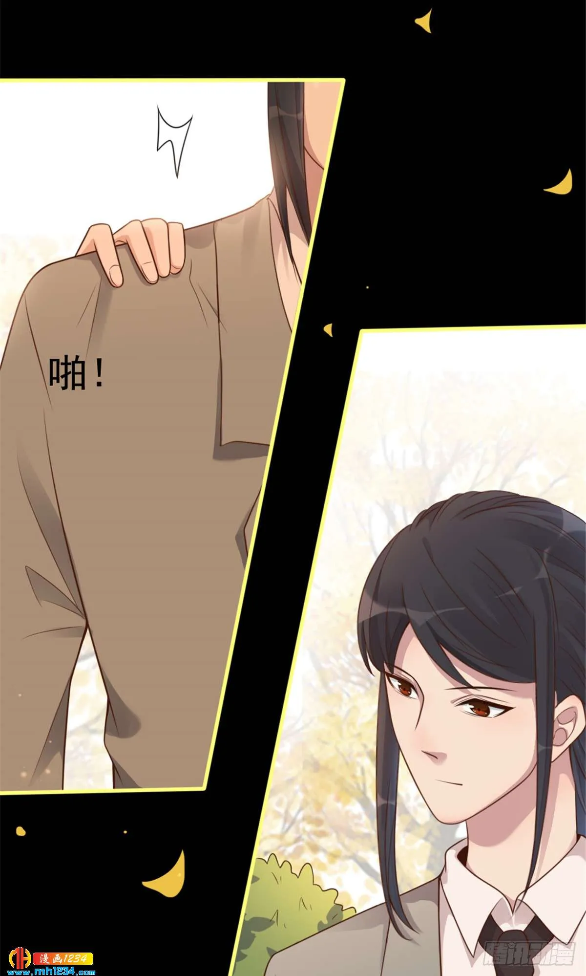 第32页