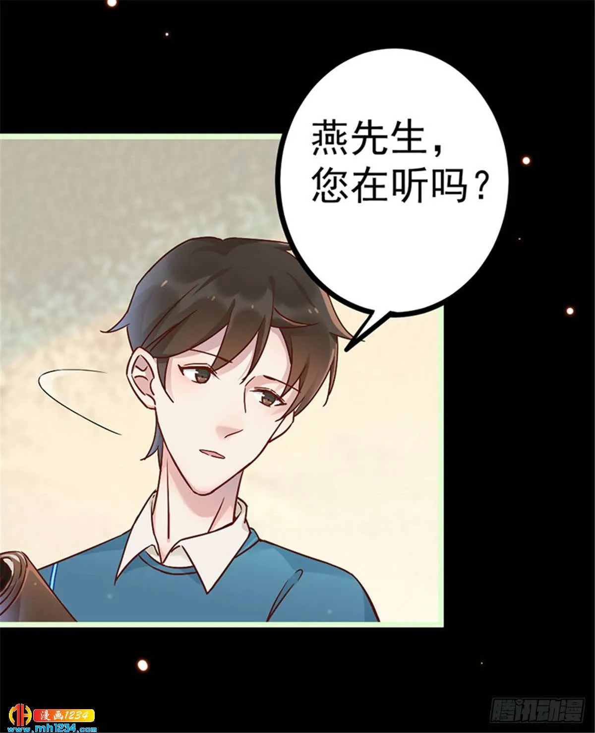 第60页