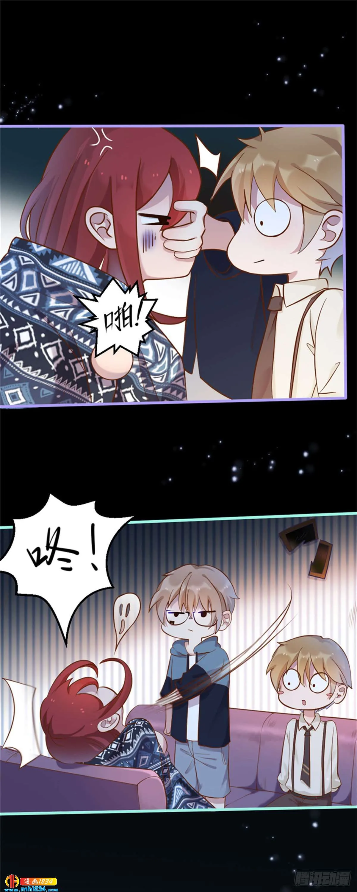 第13页