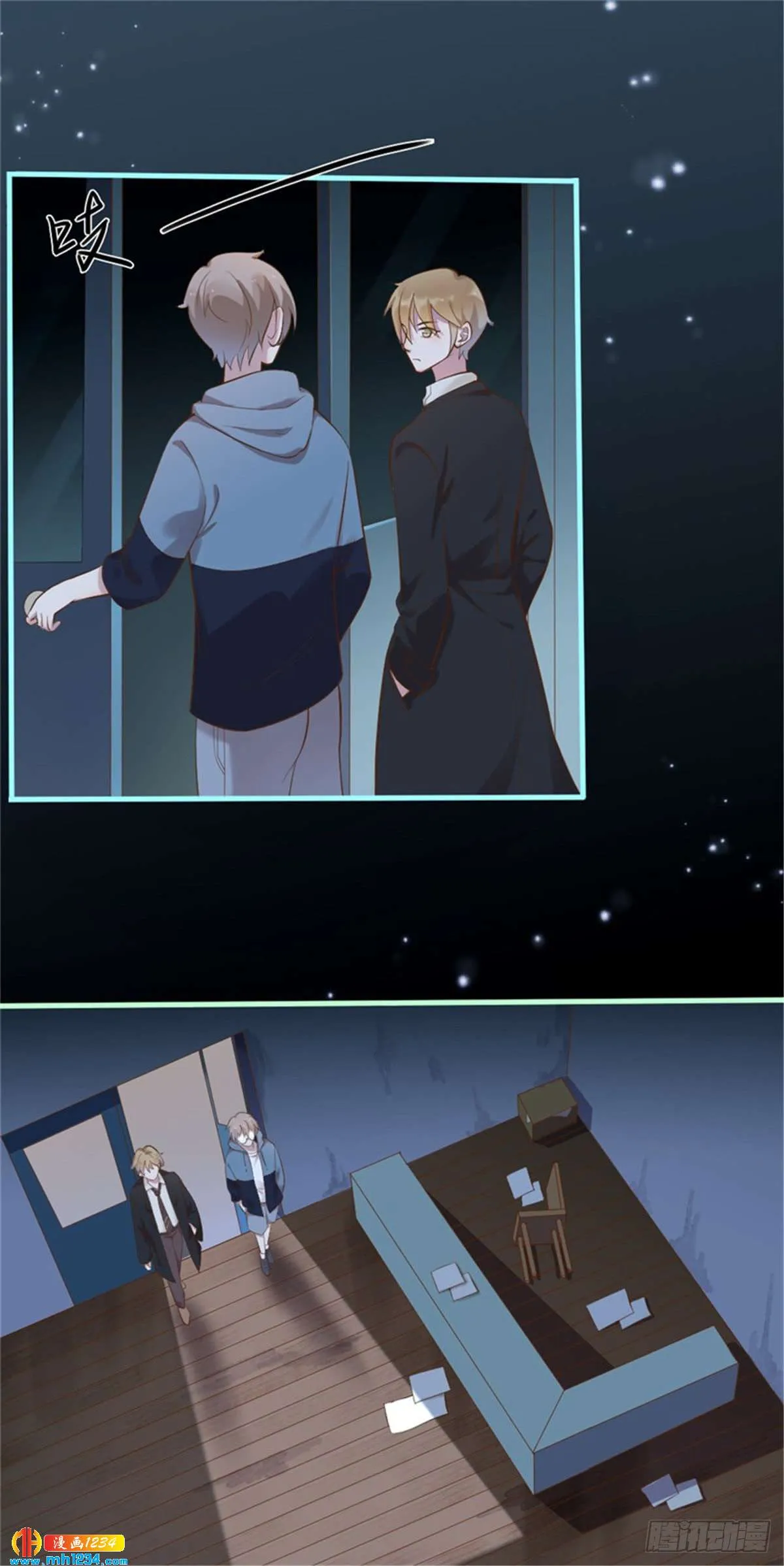 第16页