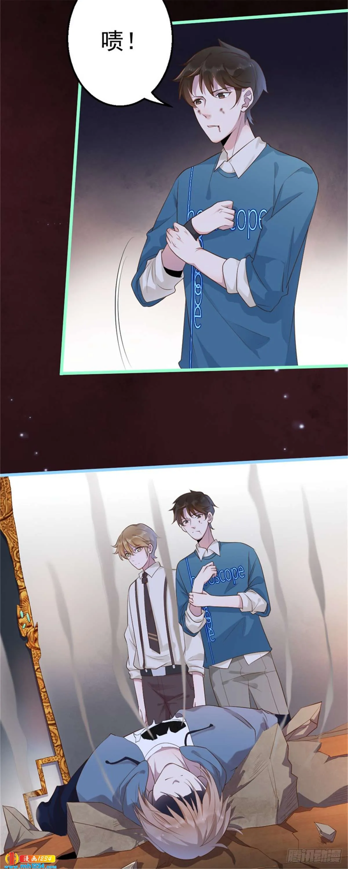 第3页