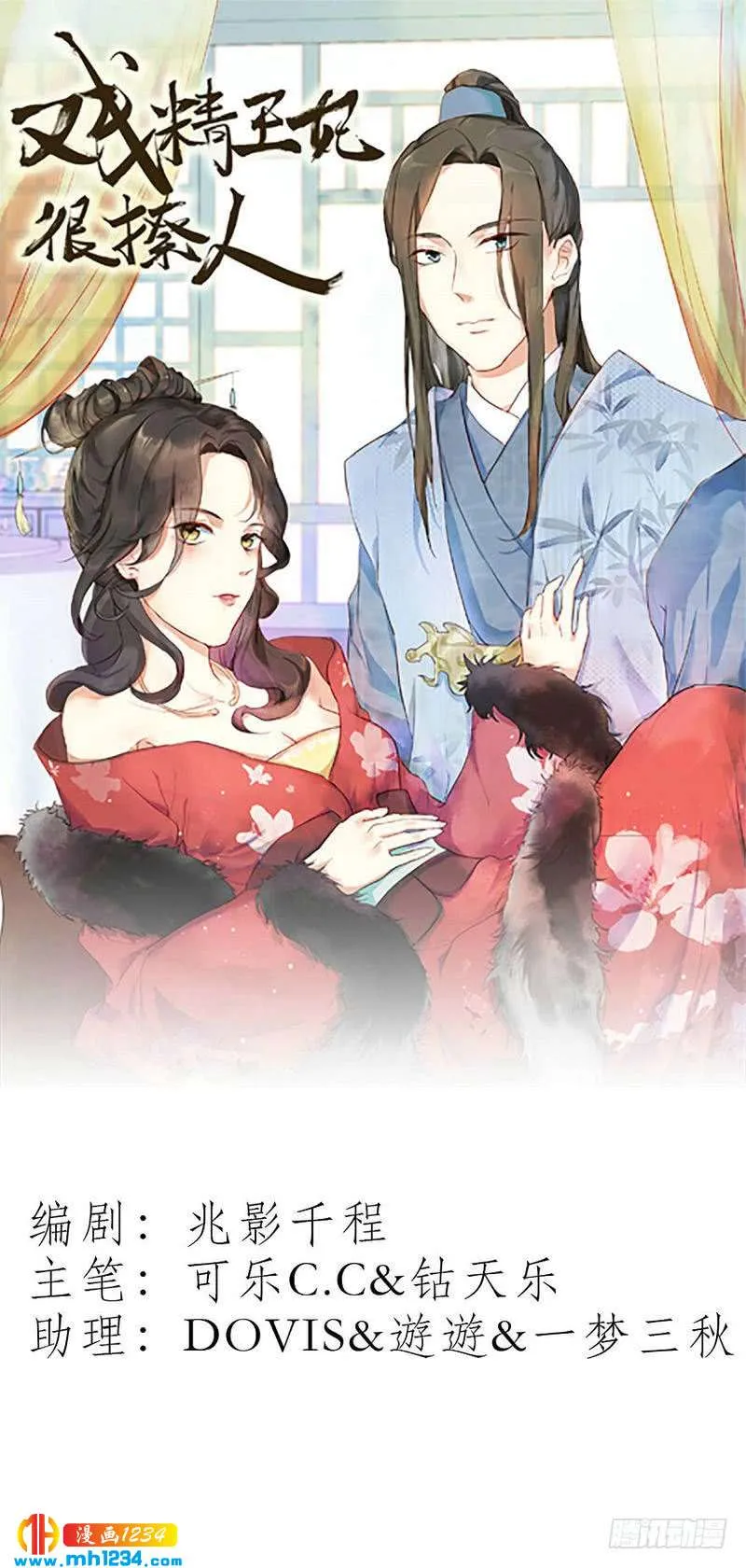 第1页