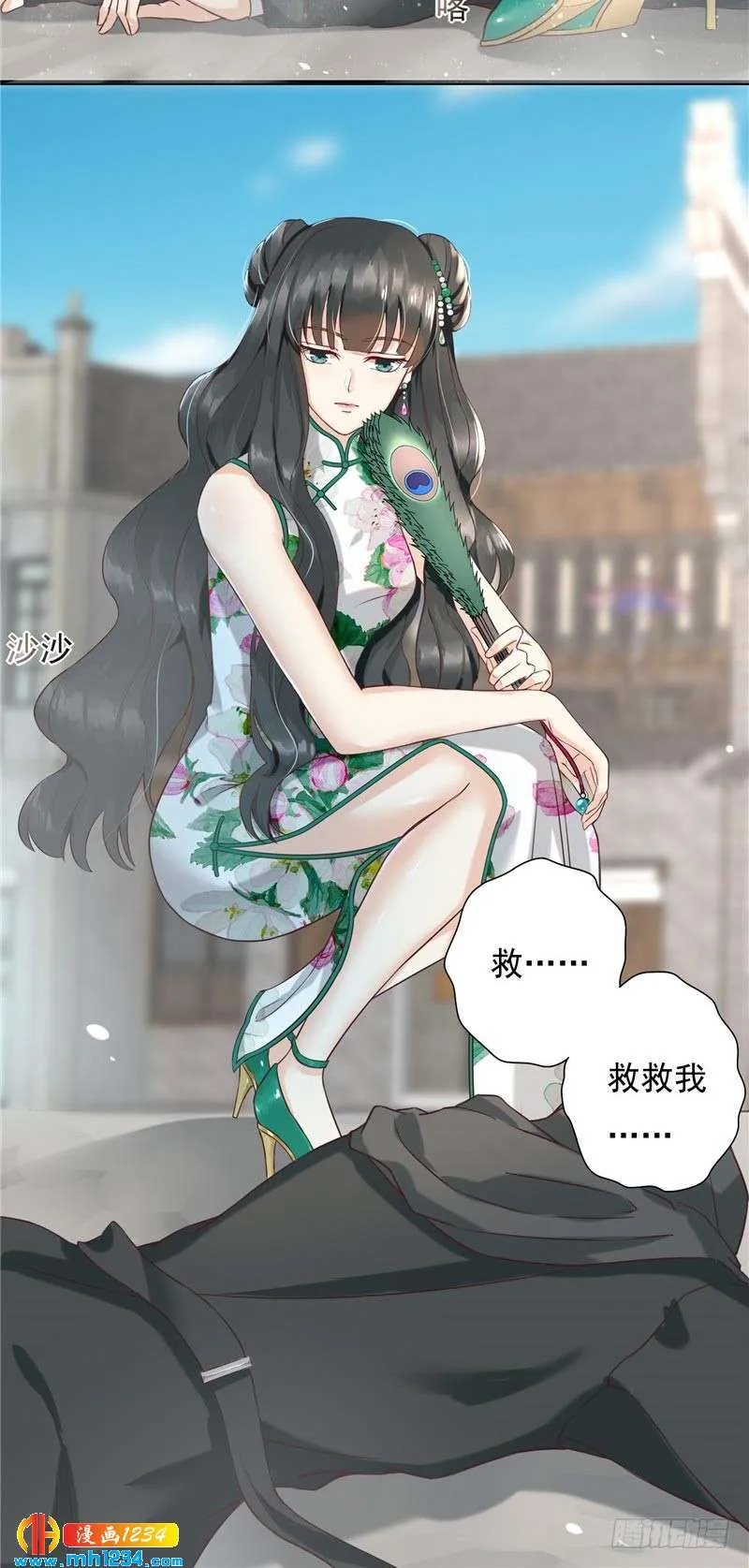第12页