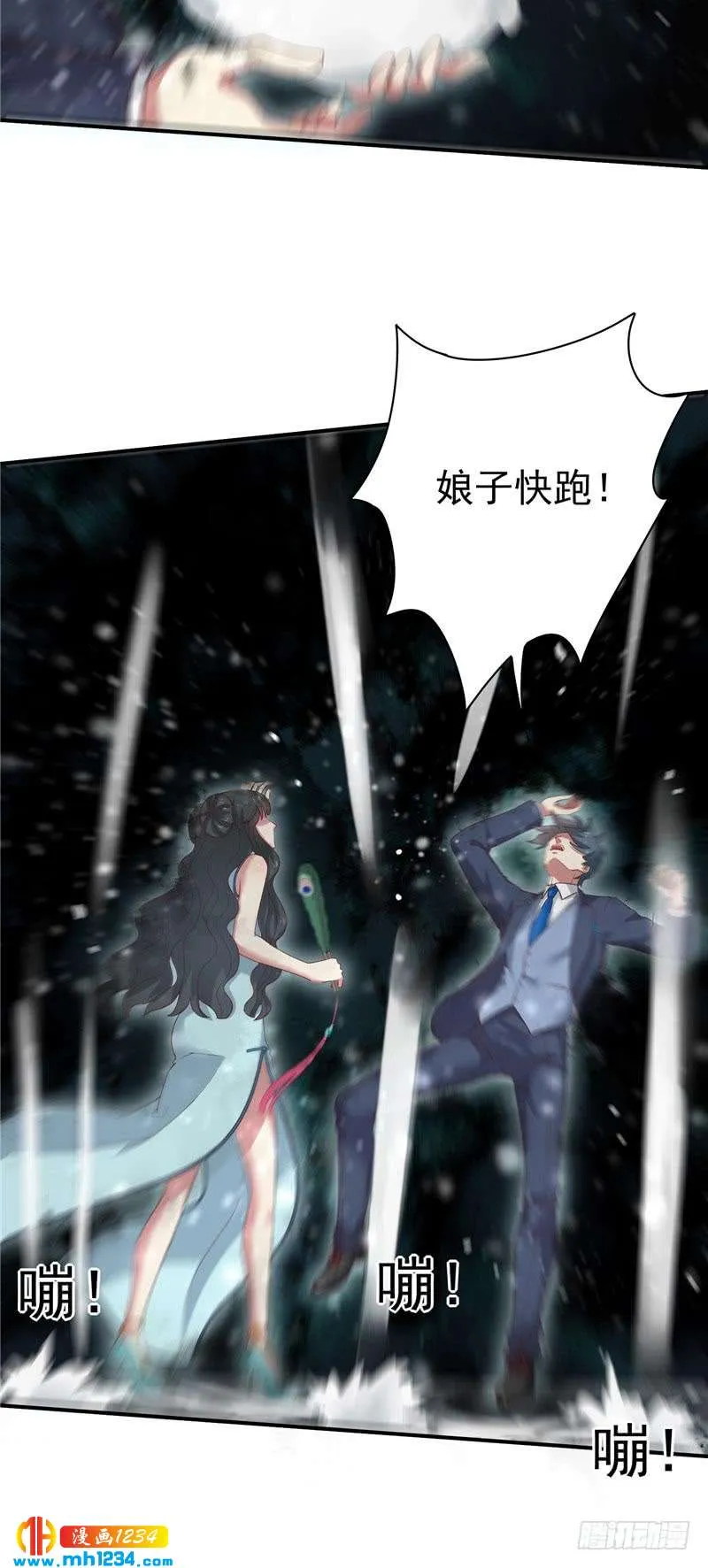 第22页