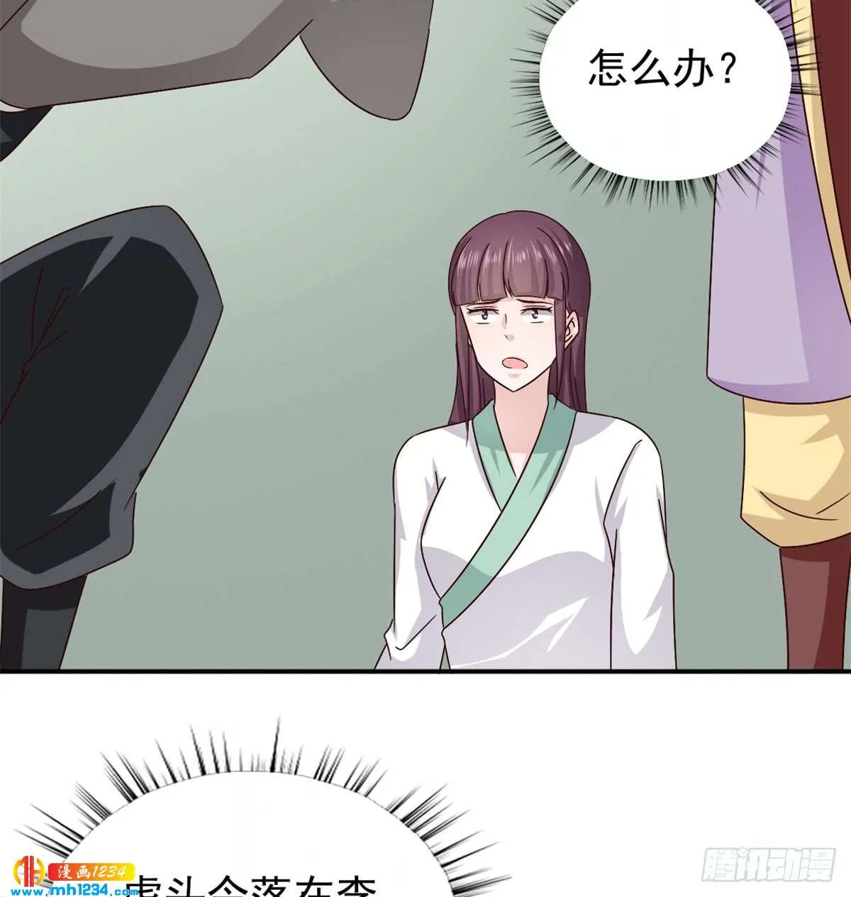 第43页