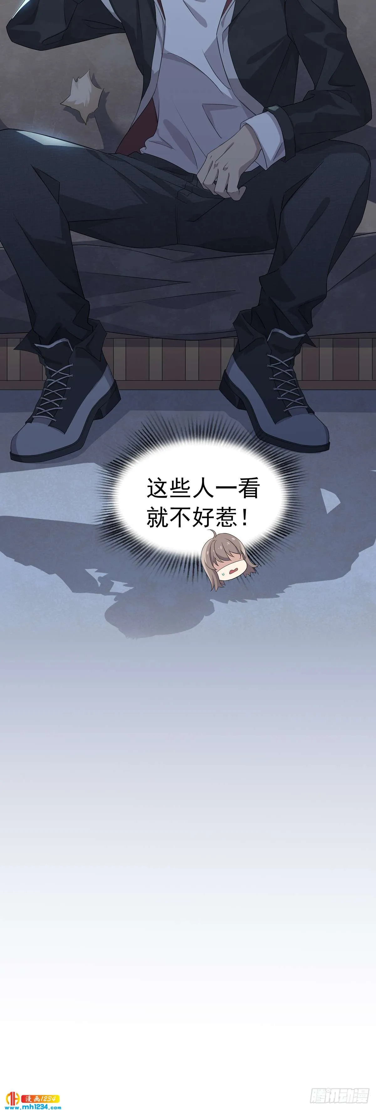 第31页