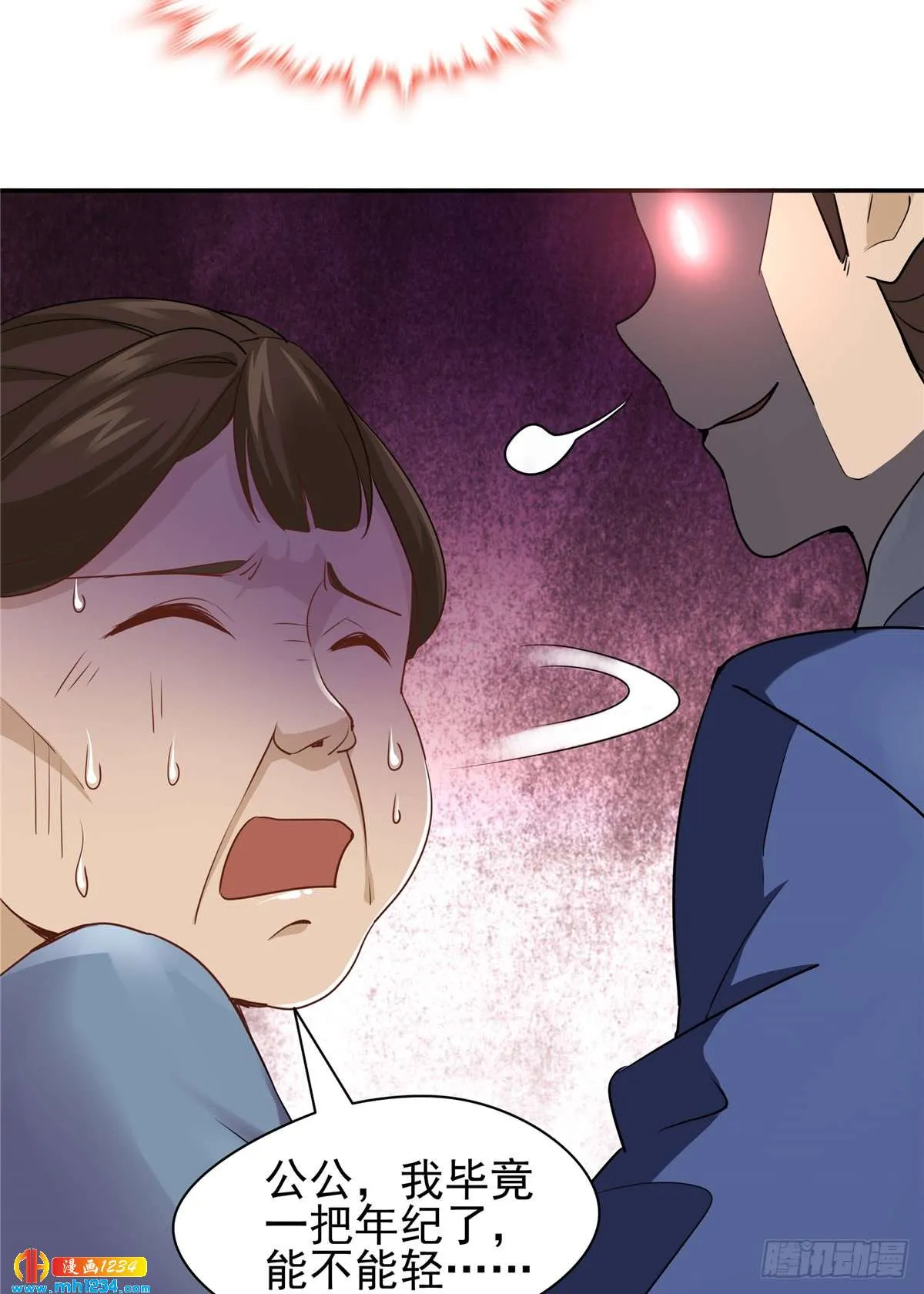 第51页