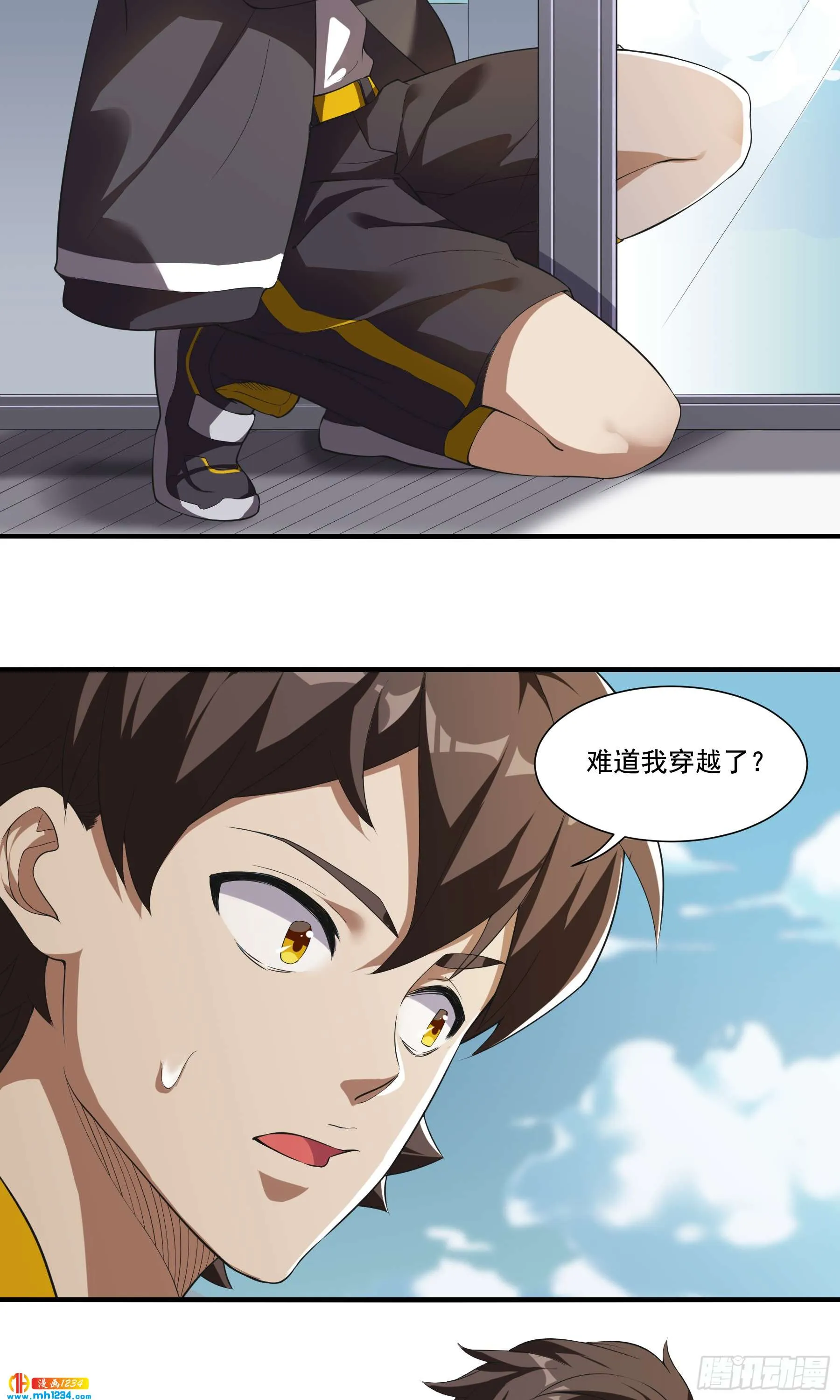 第40页