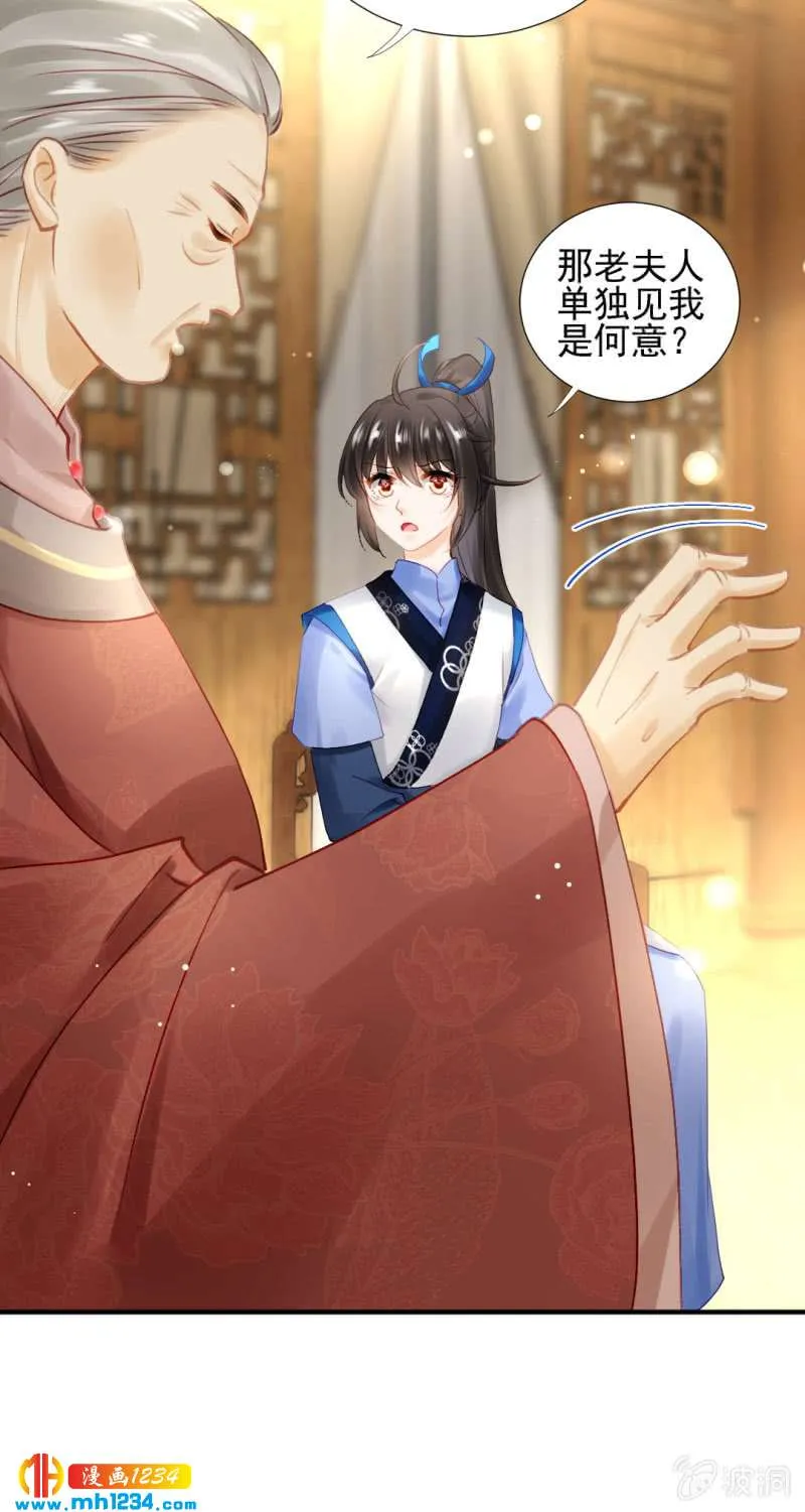 第49页