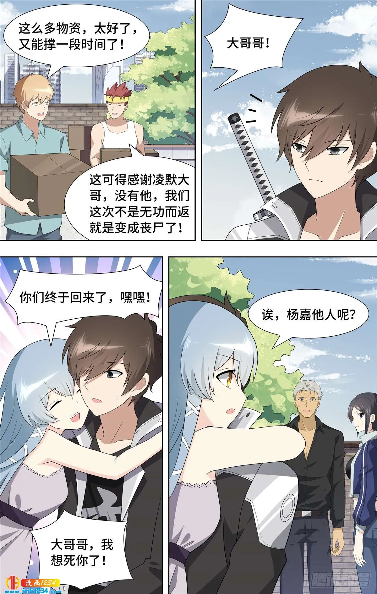 第5页