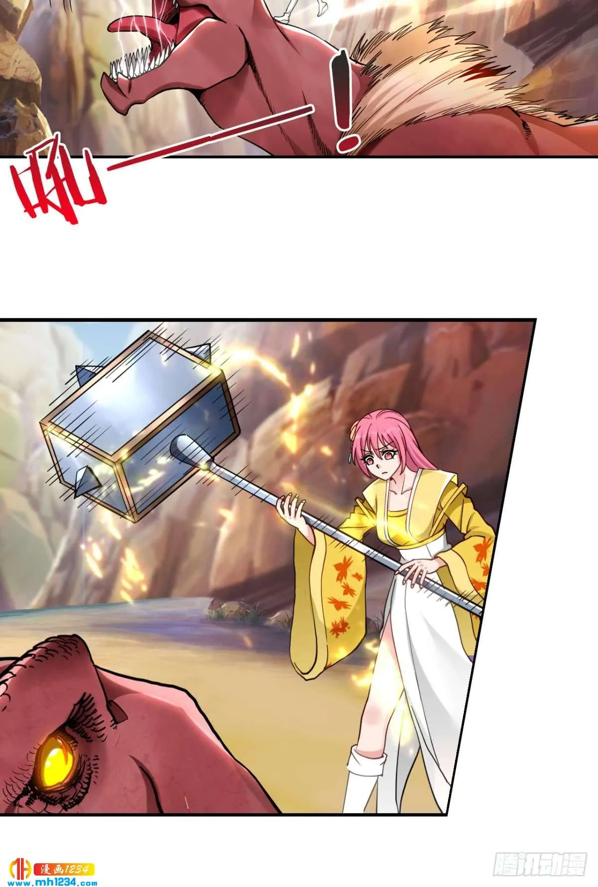 第19页