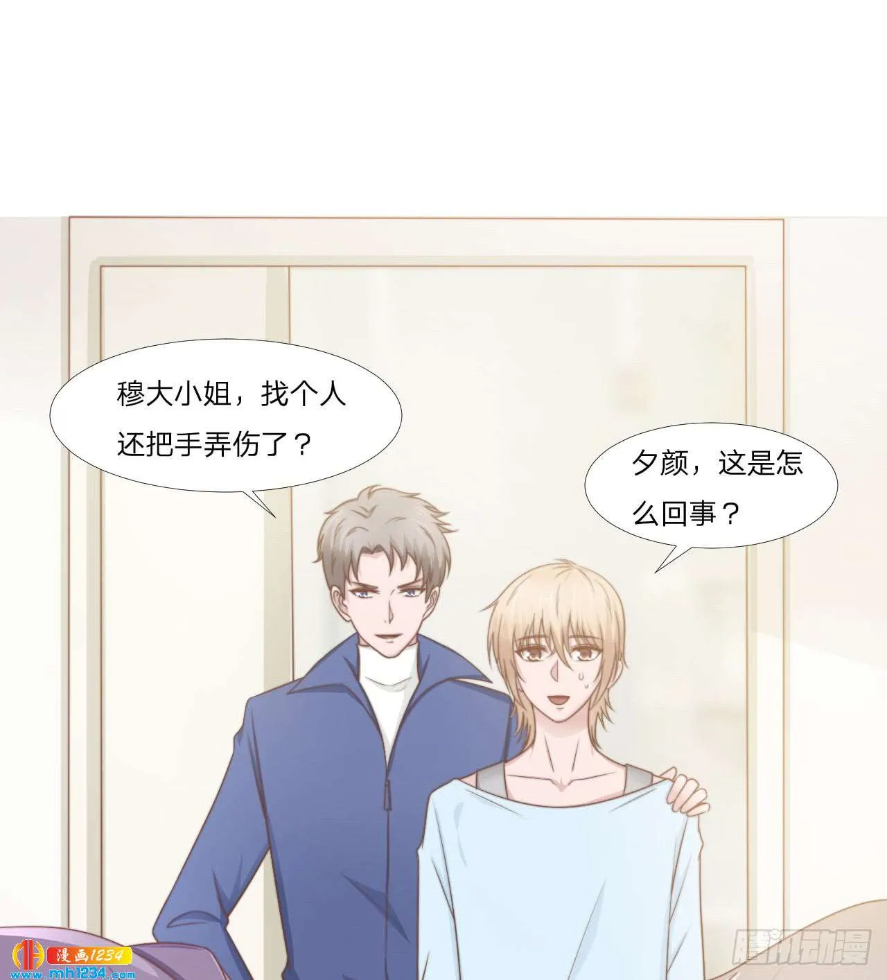 第40页