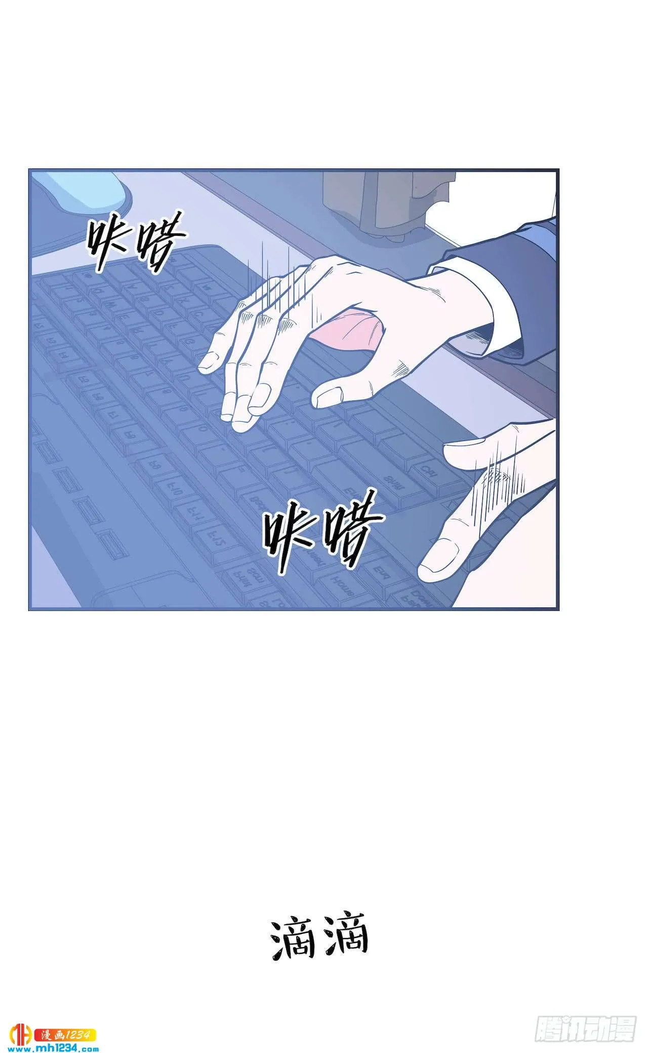 第43页