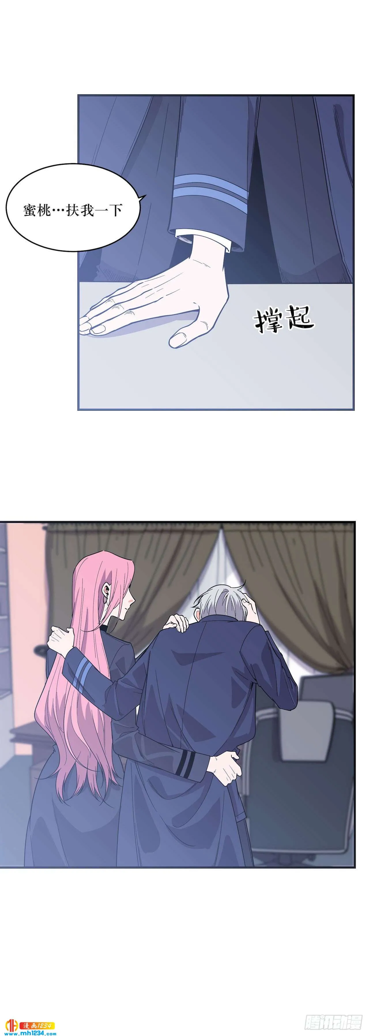 第41页