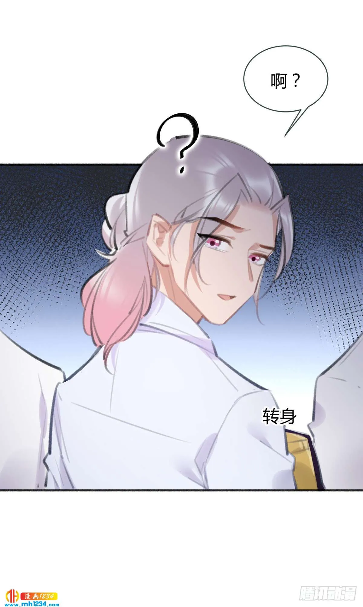 第92页