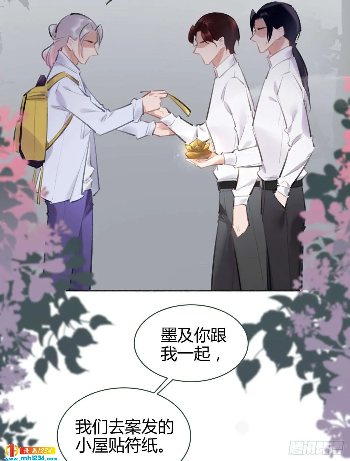 第89页