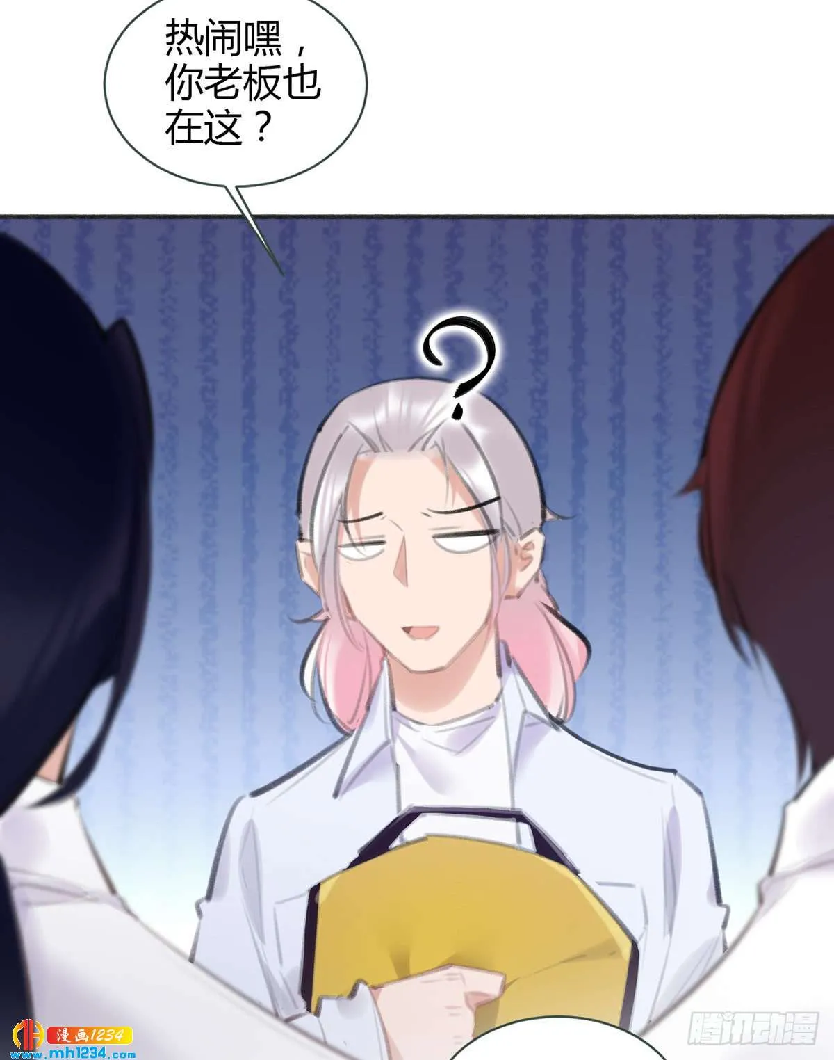 第80页