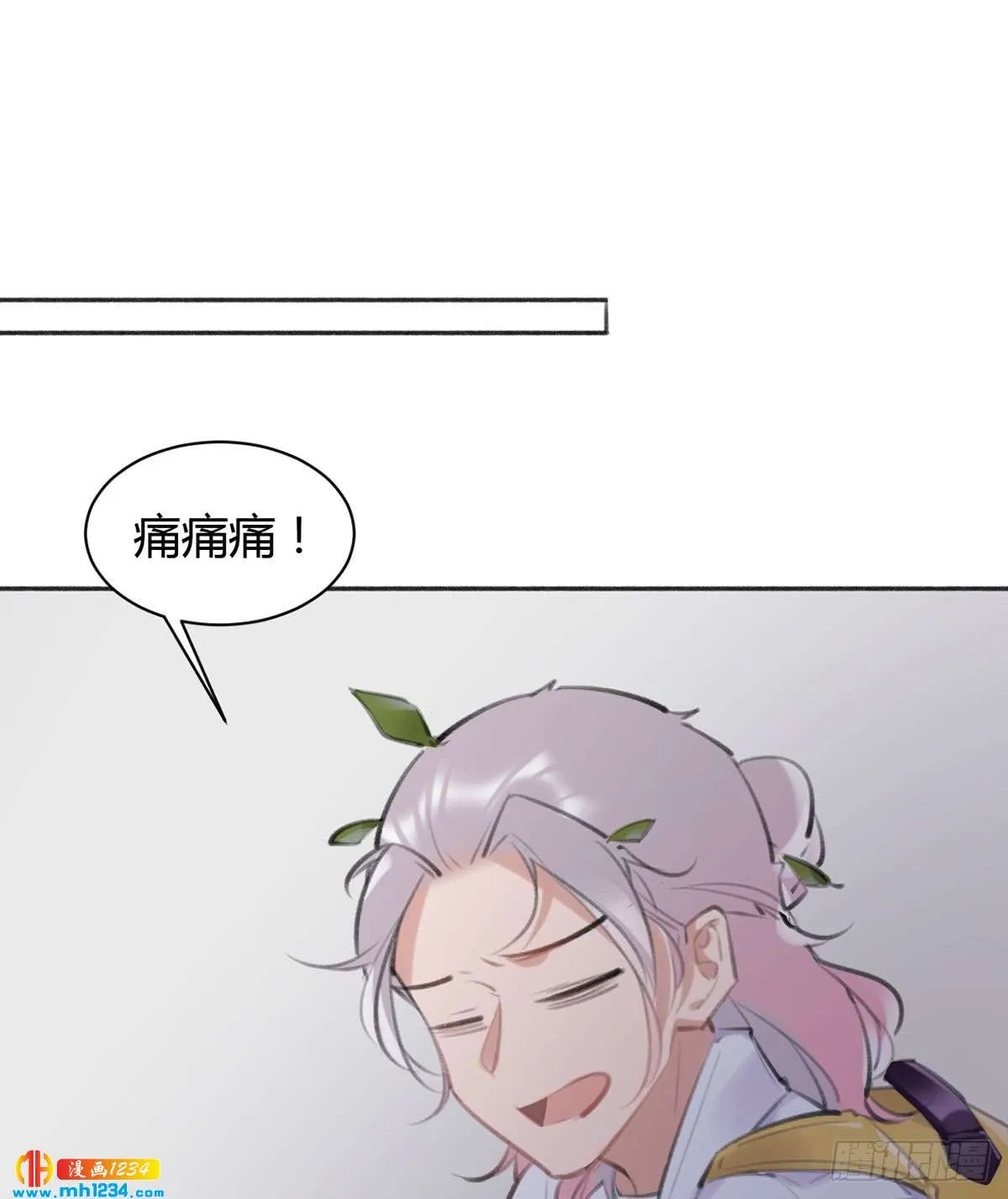 第58页