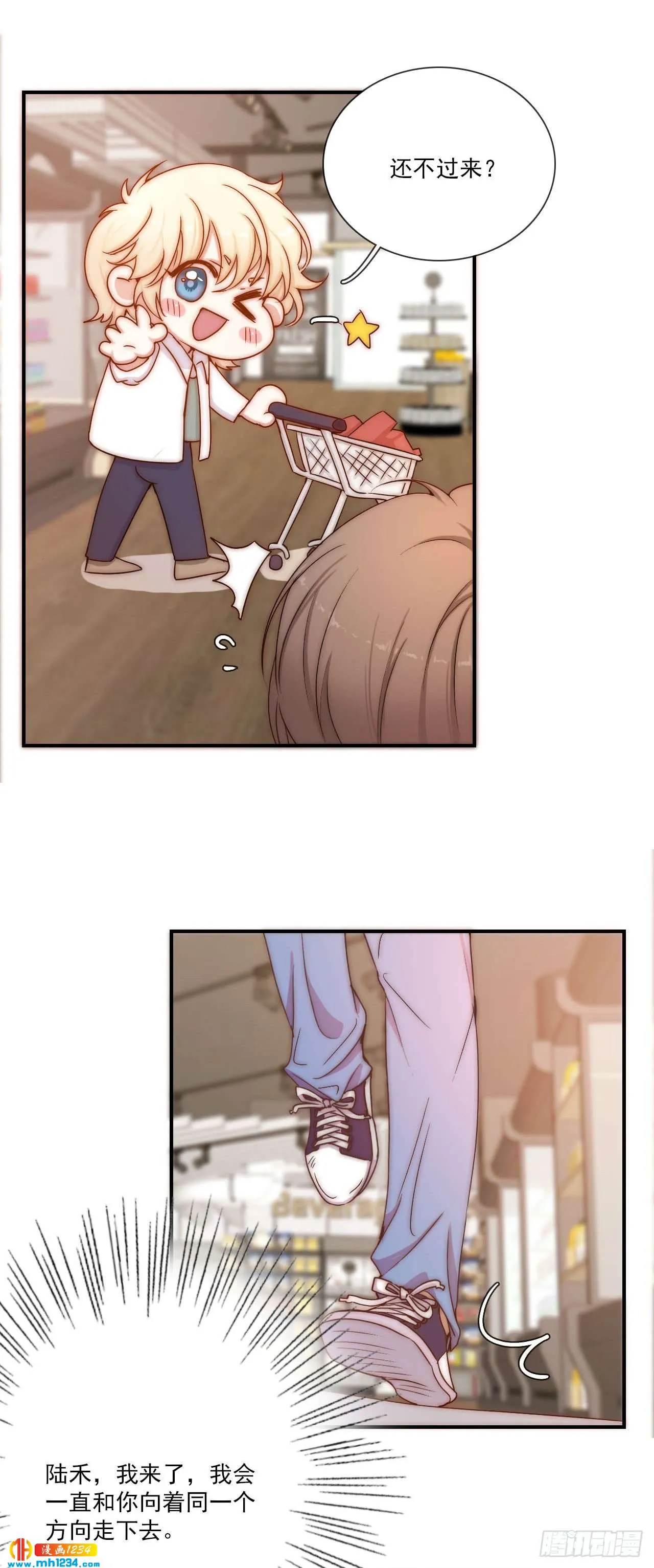 第65页