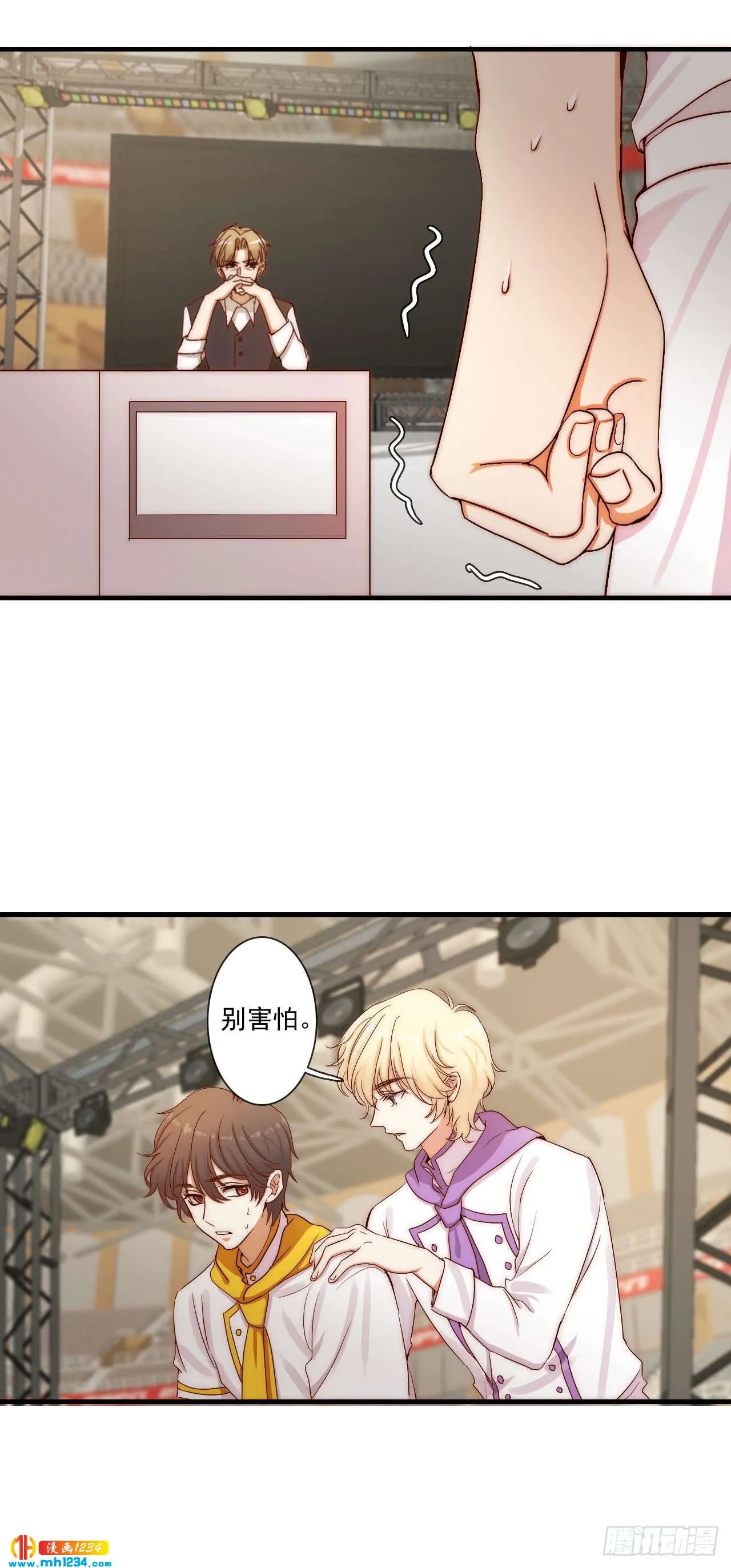 第41页