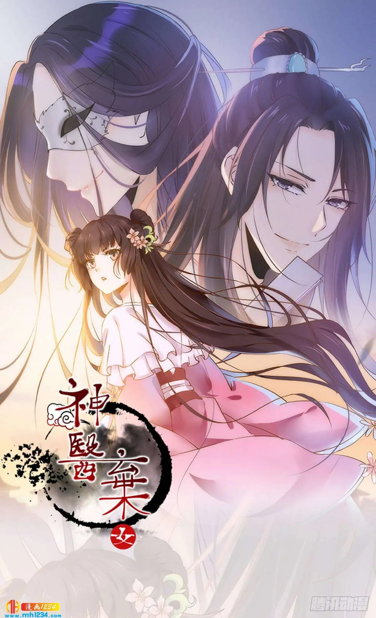 第1页