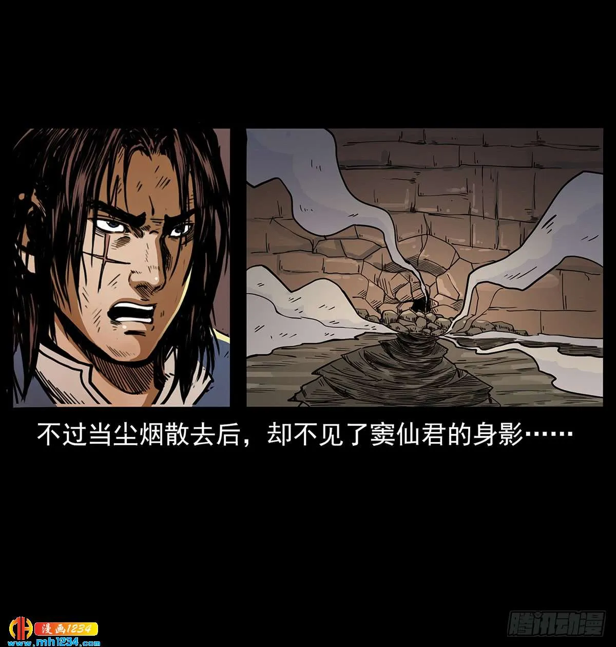 第53页