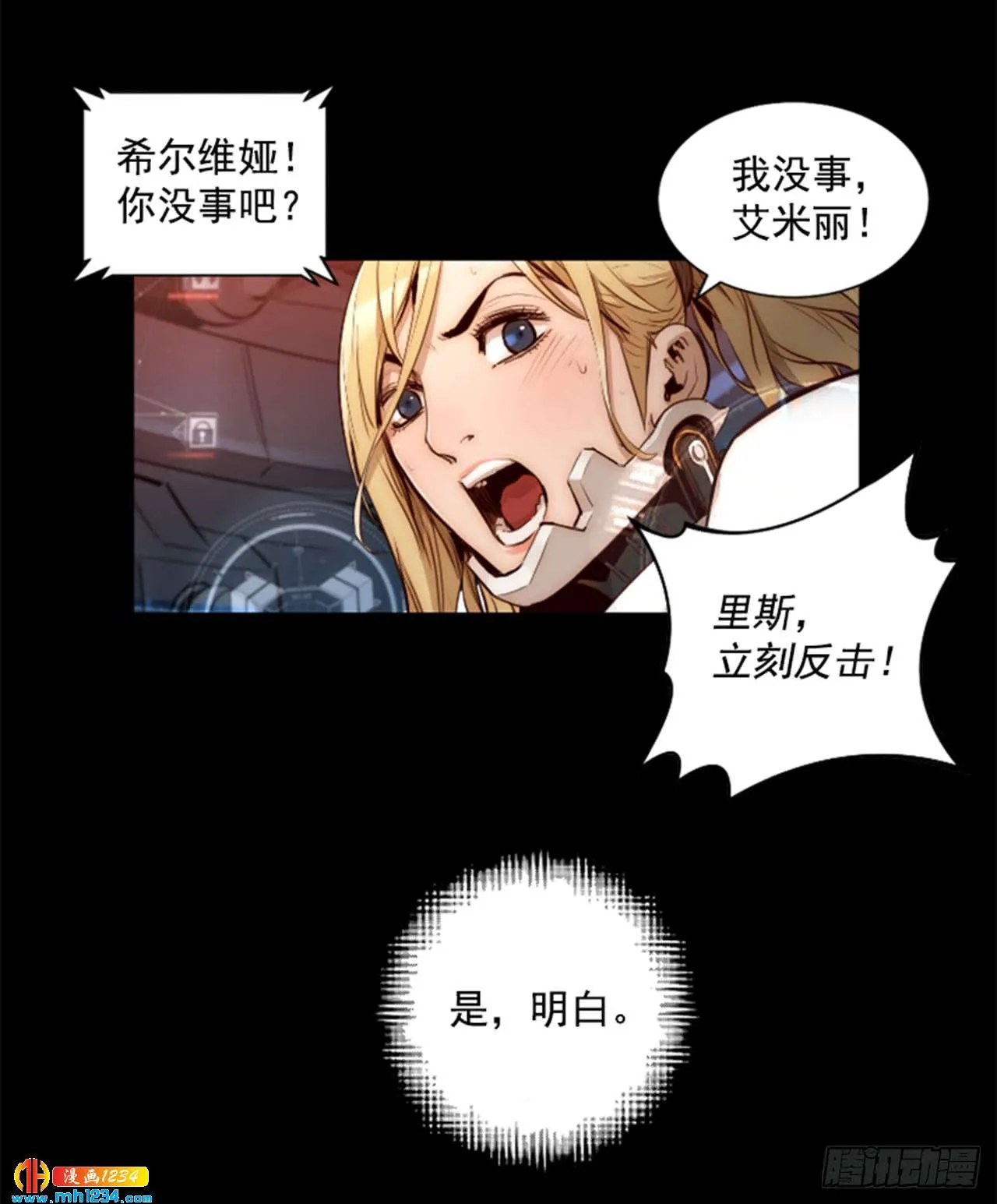 第33页