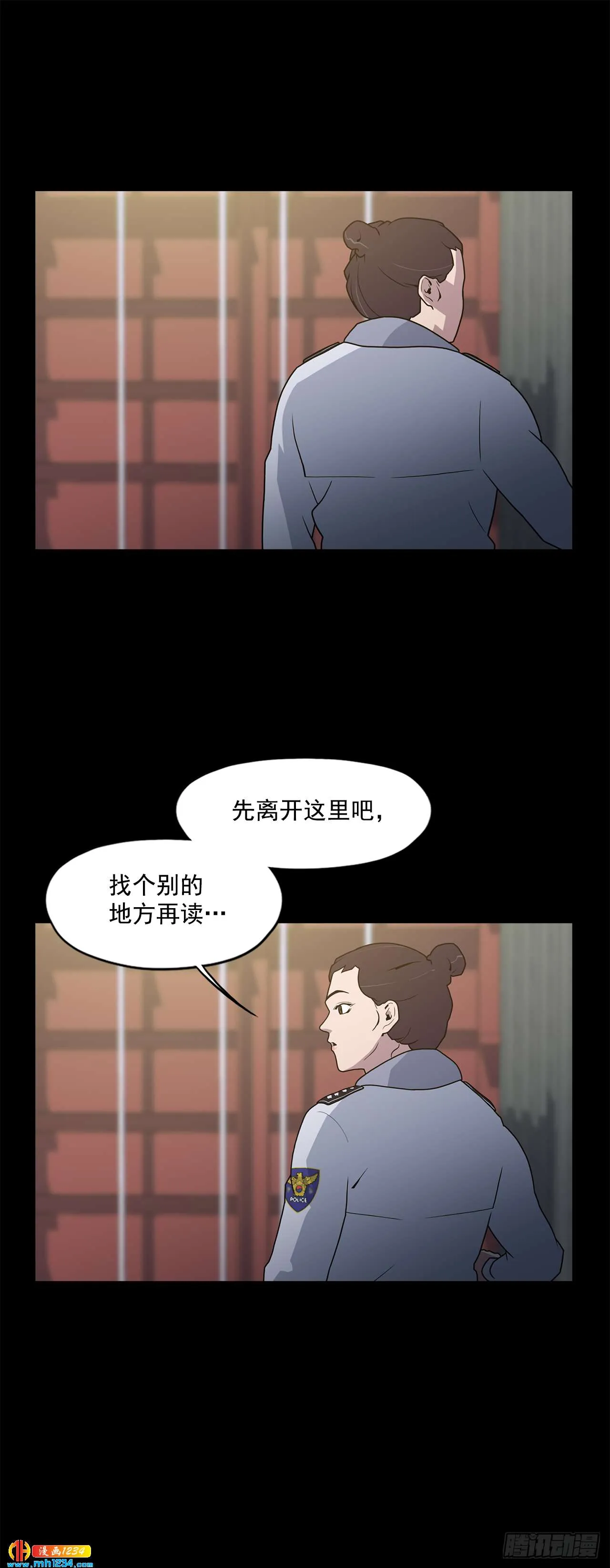 第58页