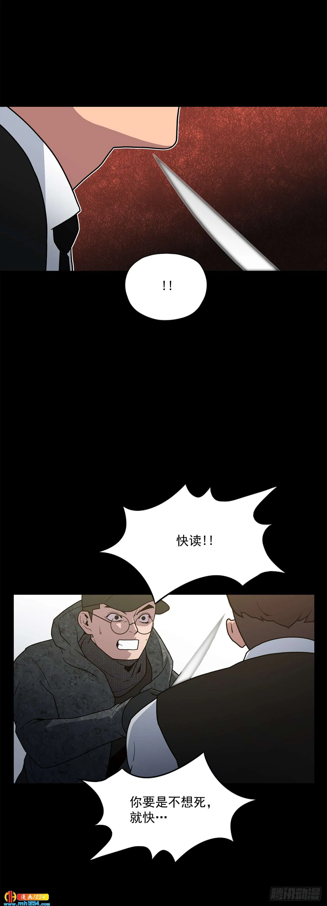 第53页