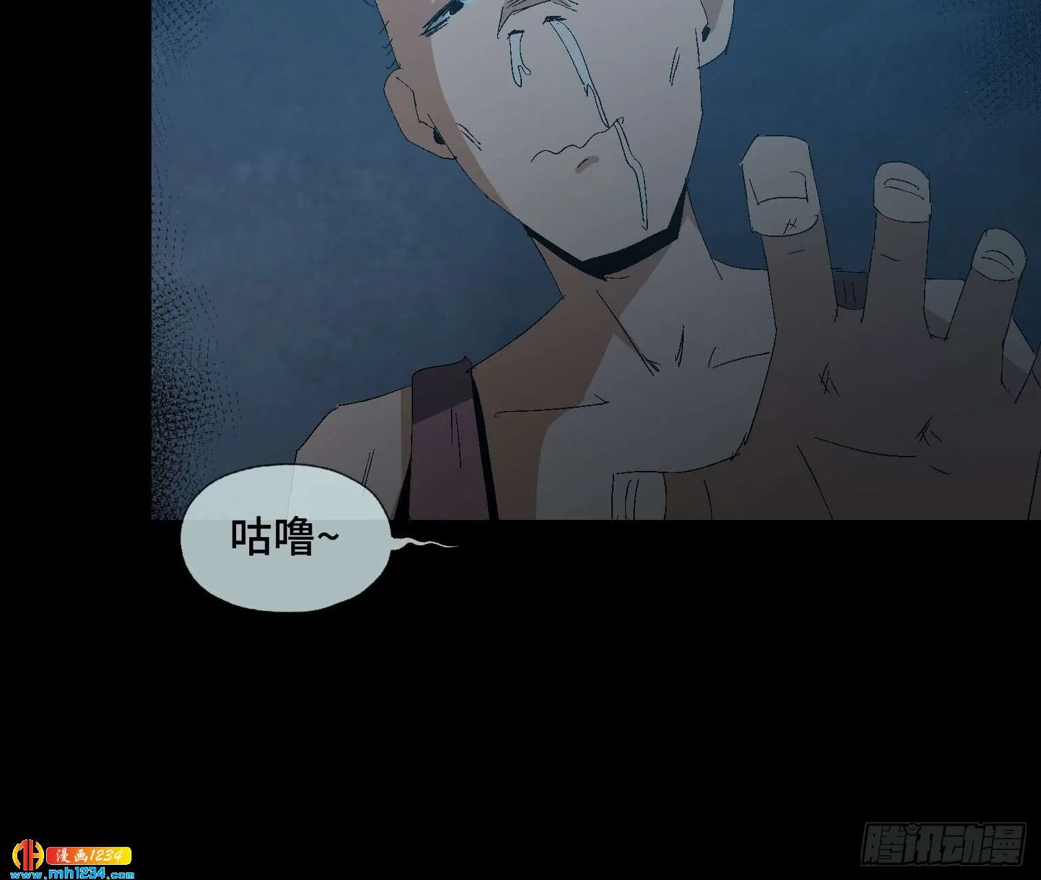 第50页