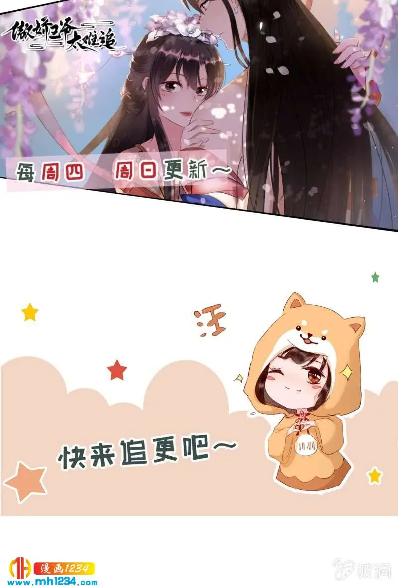第73页