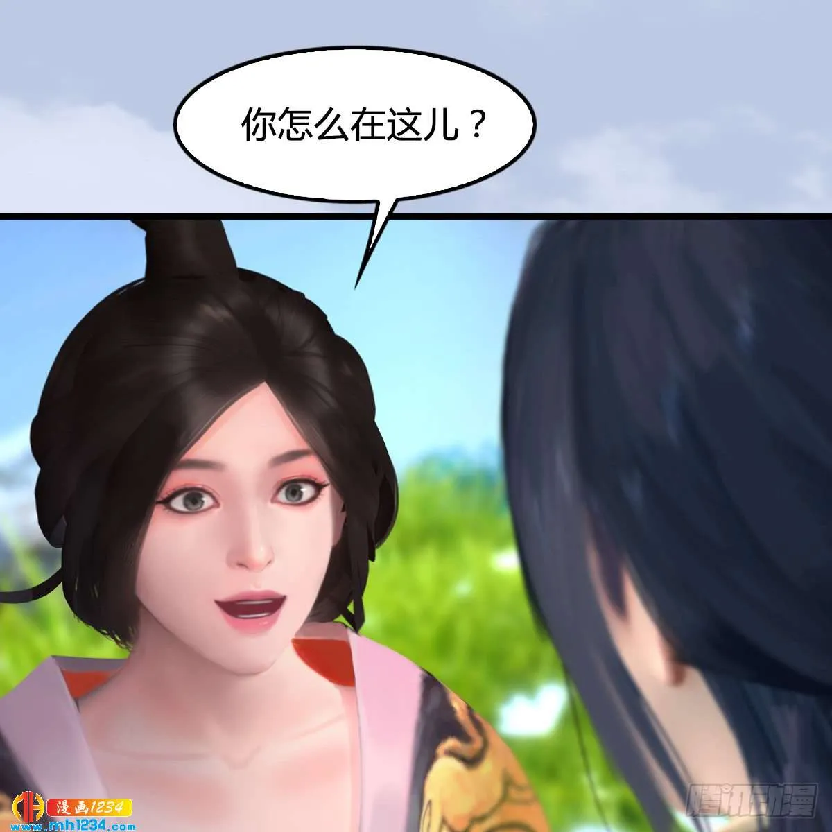 第47页