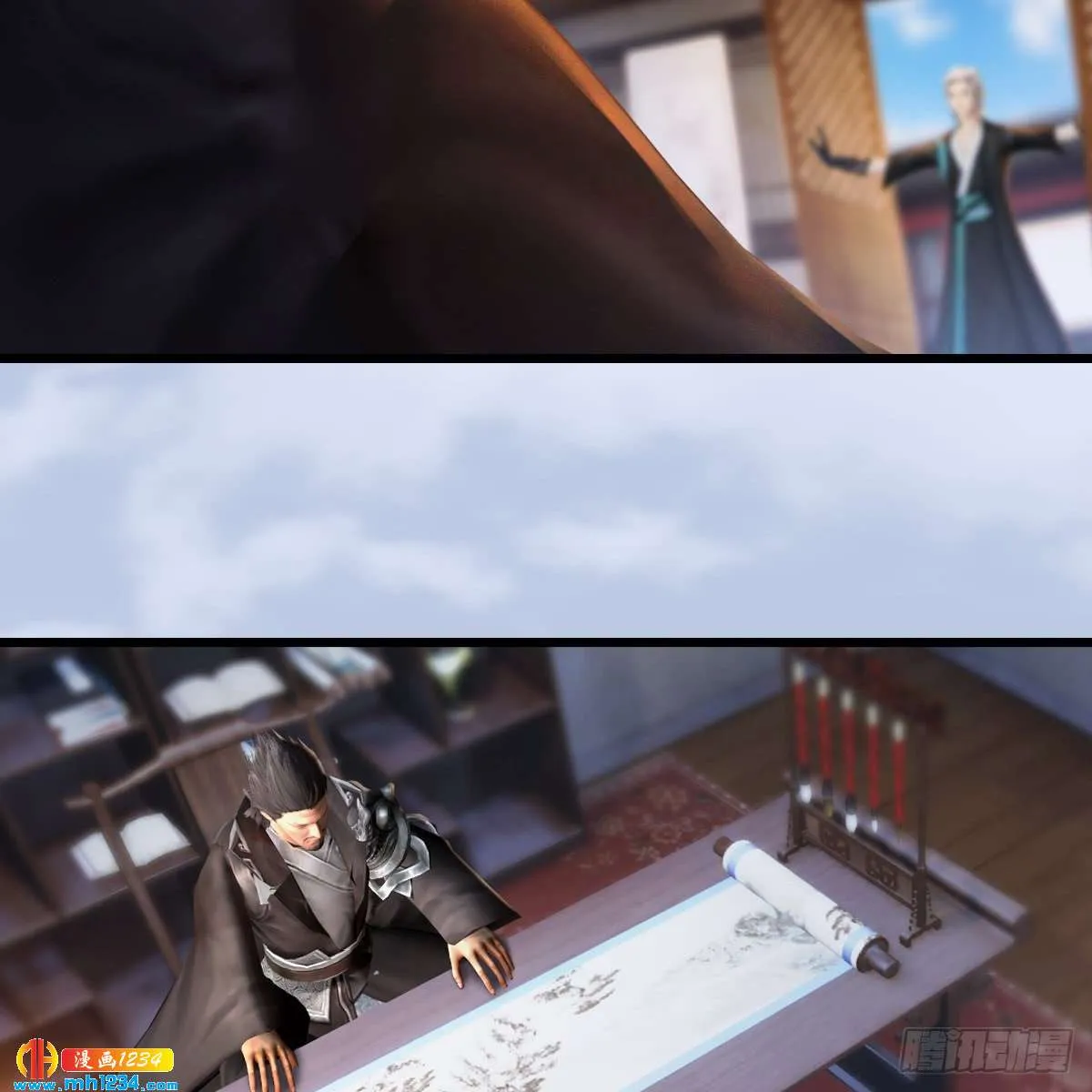 第14页