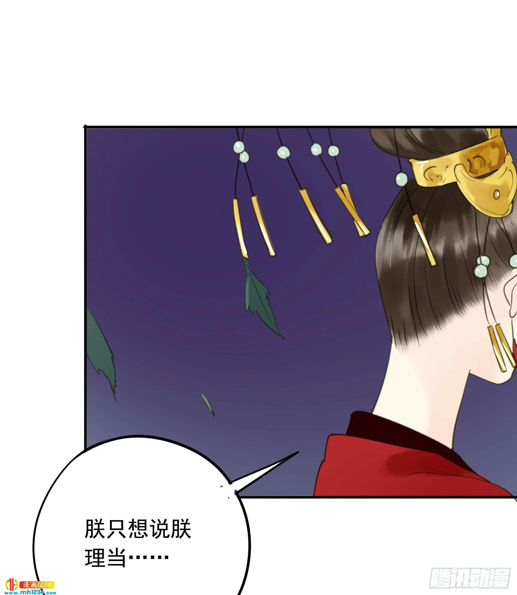 第48页