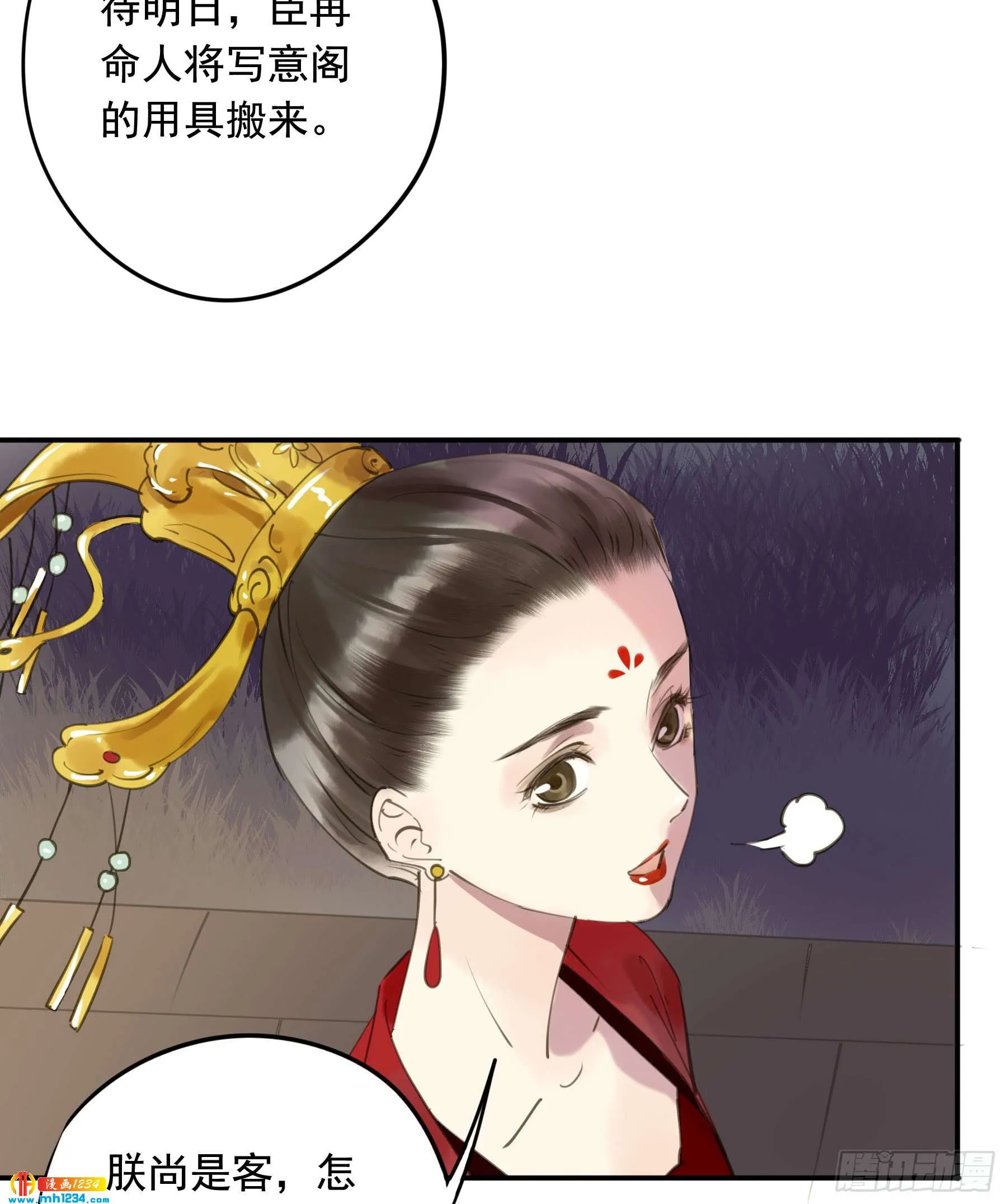 第45页