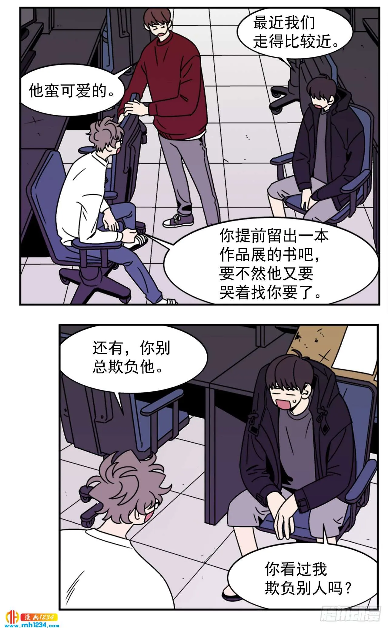 第5页
