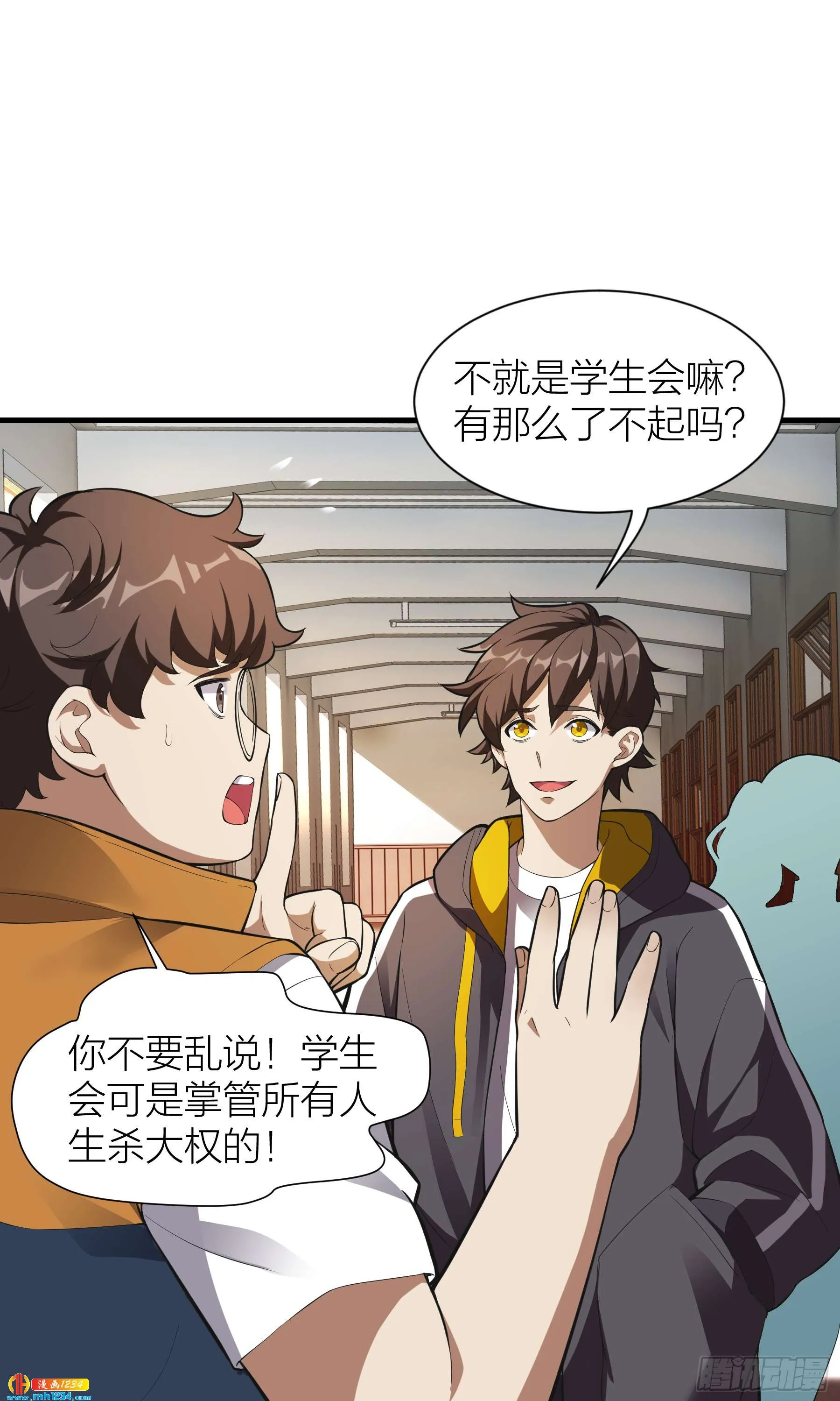 第41页