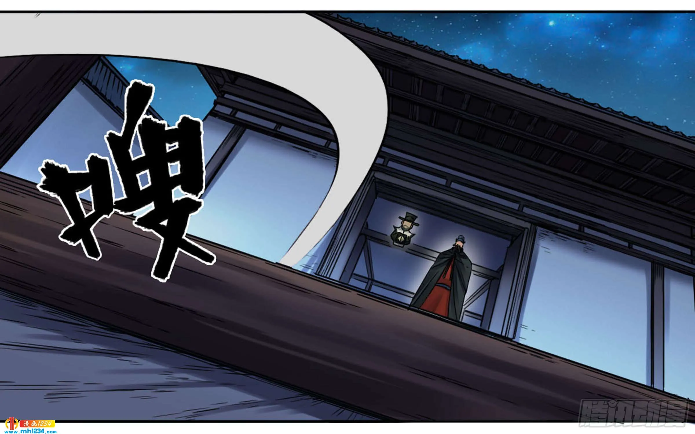 第43页